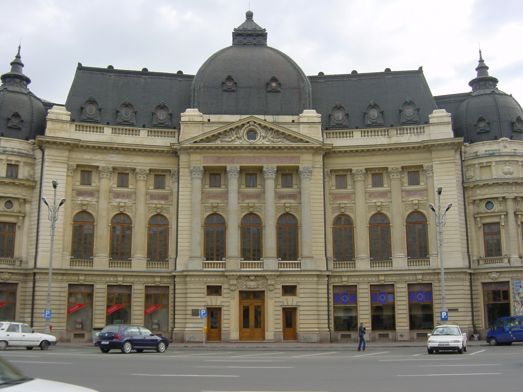 รูปถ่าย โรมาเนีย(Romania) บูคาเรสต์(Bucharest) 2003-10 85