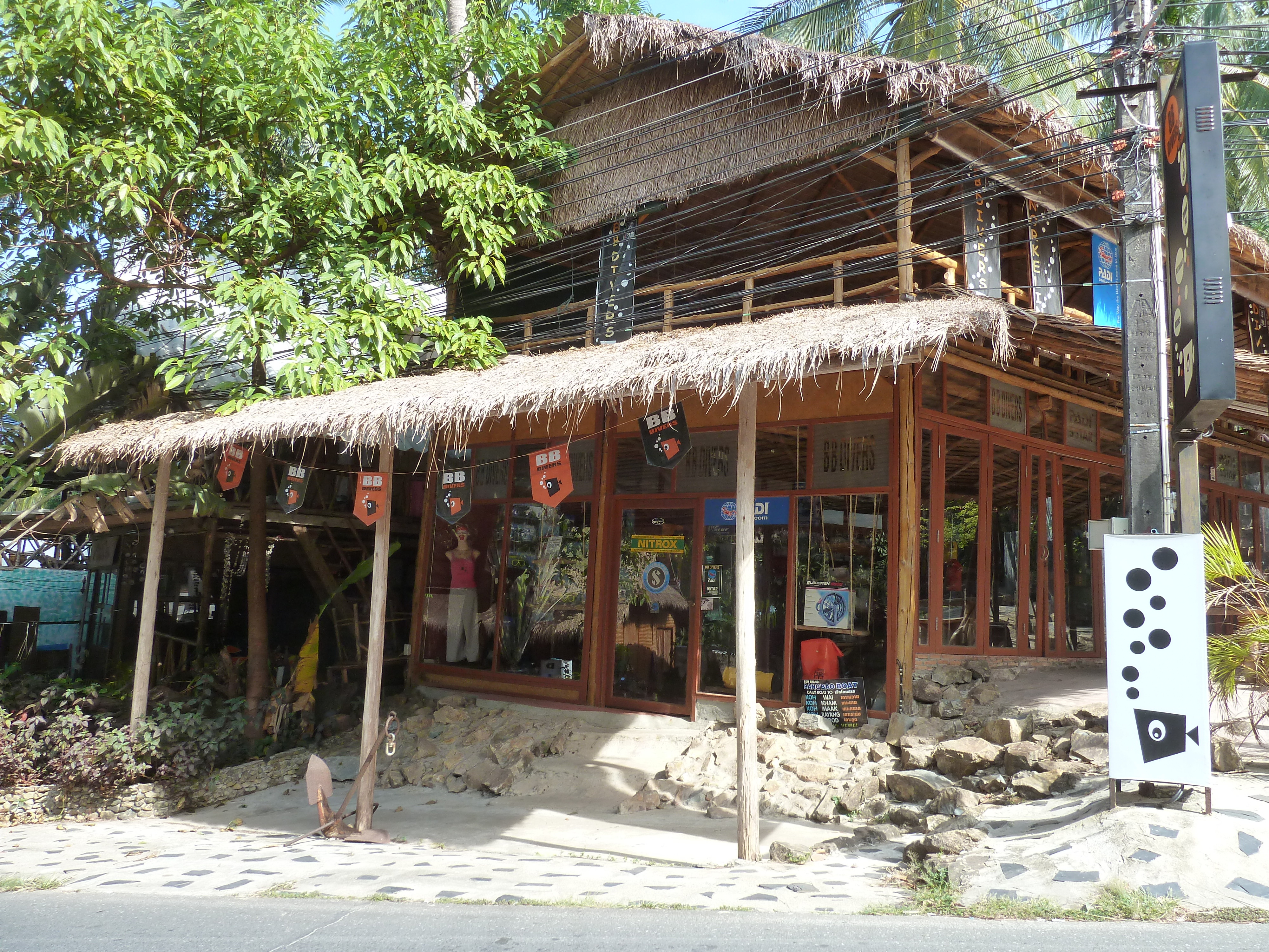 รูปถ่าย ไทย(Thailand) เกาะช้าง(Ko Chang) 2011-12 132