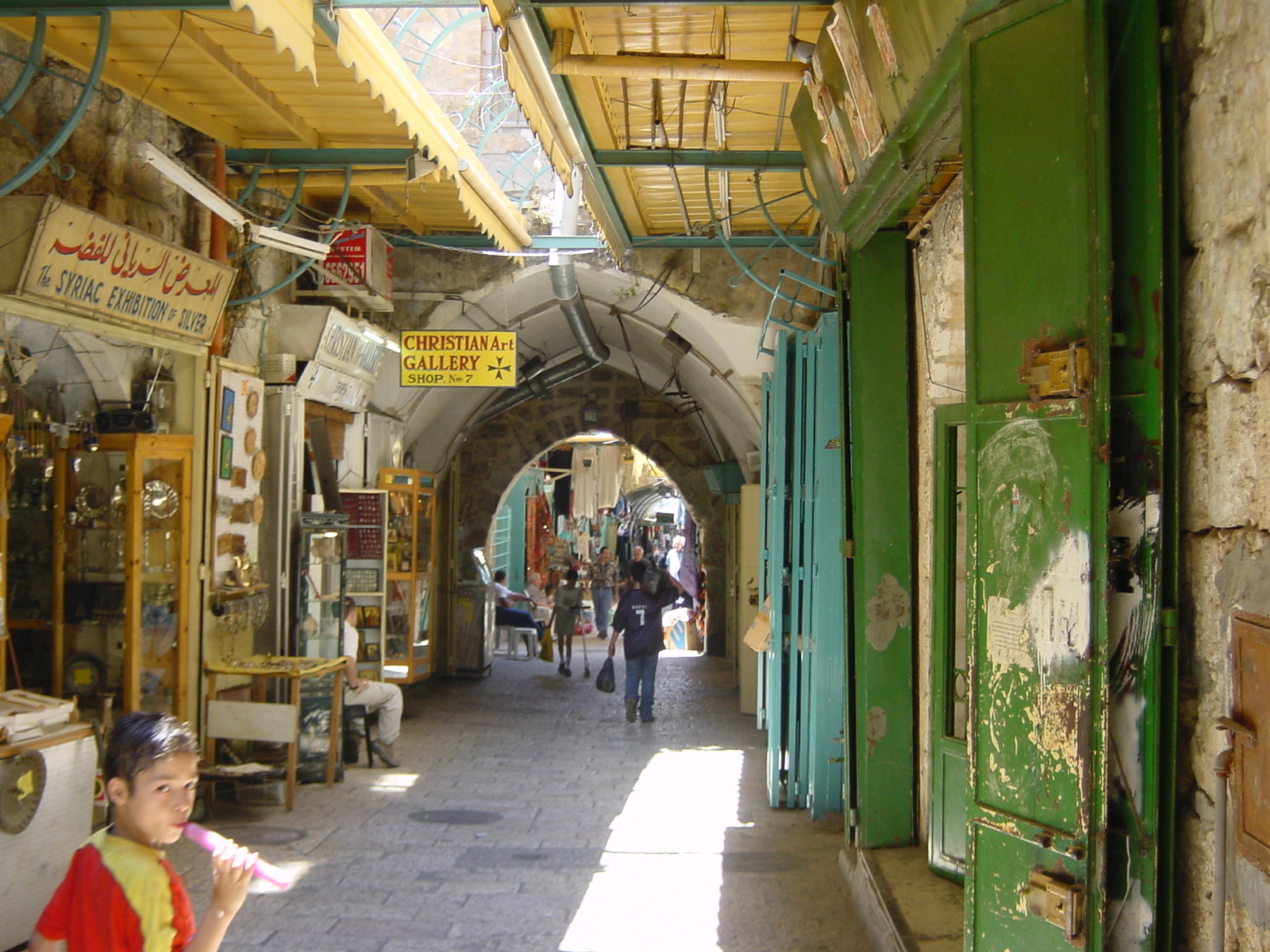 รูปถ่าย อิสราเอล(Israel) เยลูซาเล็ม(Jerusalem) 2001-07 48