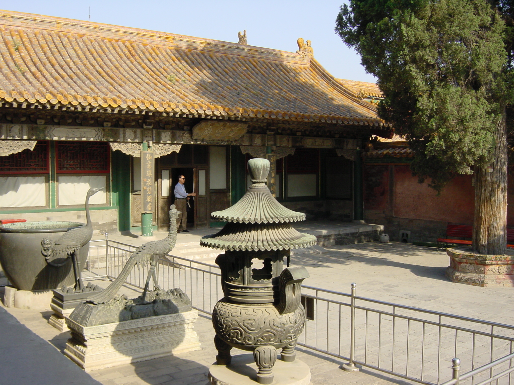 รูปถ่าย จีน(China) ปักกิ่ง(Beijing) พระราชวังต้องห้าม(Forbidden City) 2002-05 123