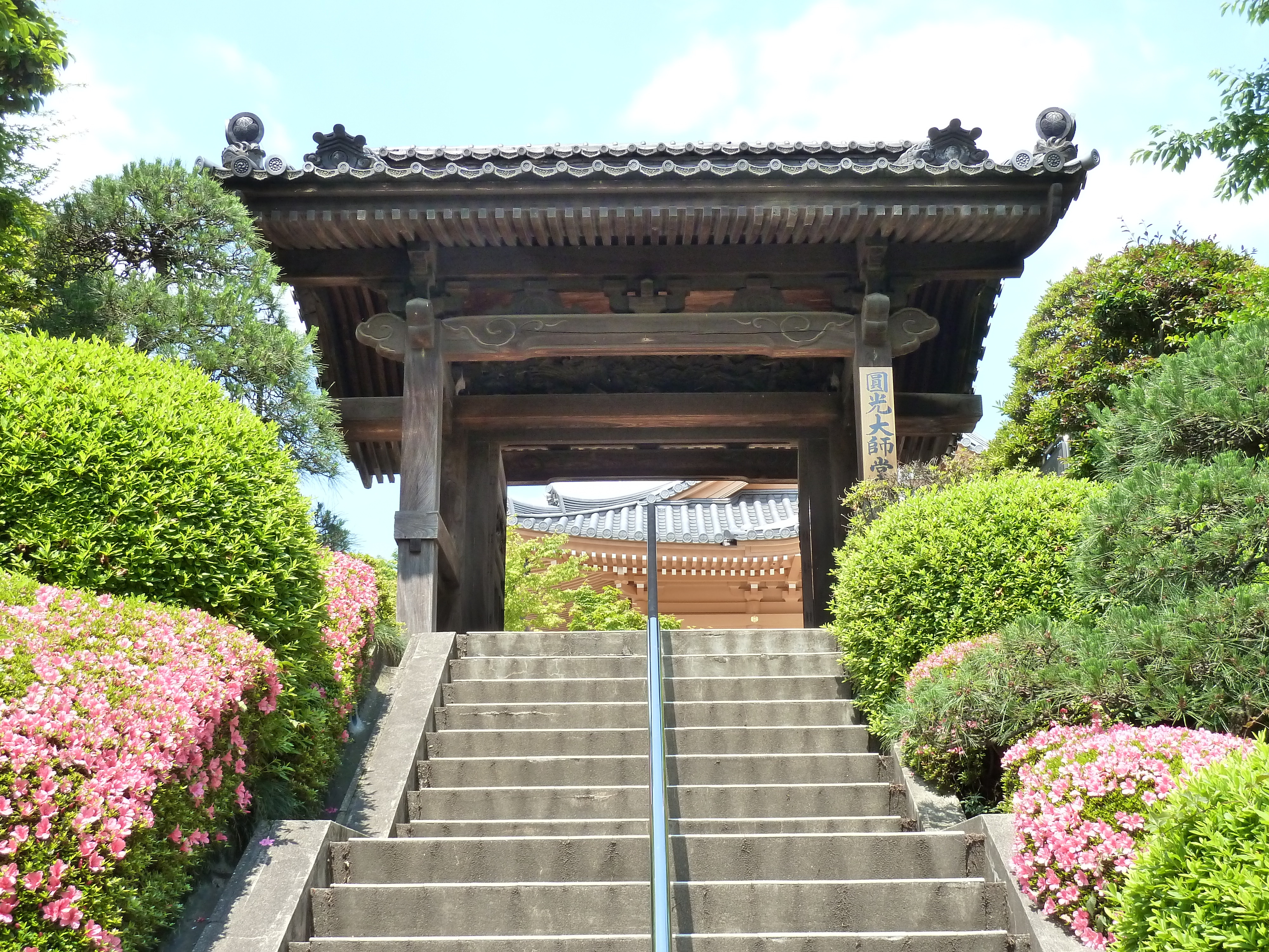 รูปถ่าย ญี่ปุ่น(Japan) โตเกียว(Tokyo) สวนชิบะ(Shiba Park) 2010-06 40