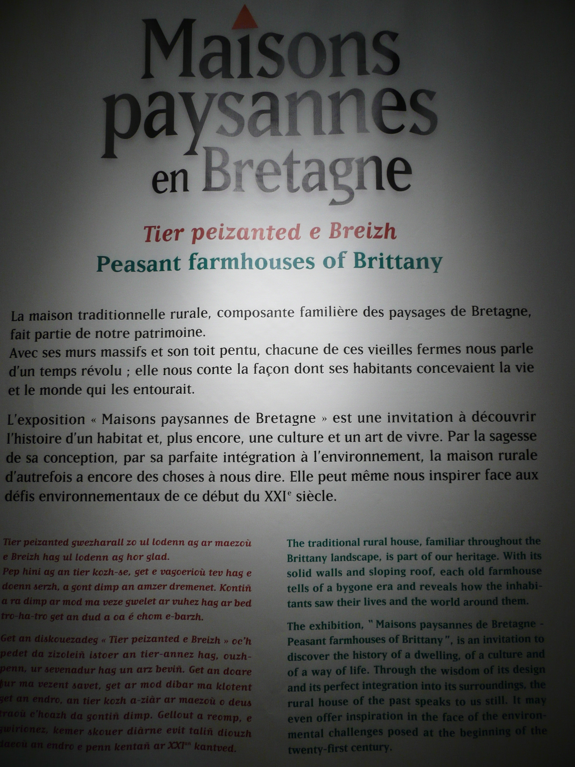 รูปถ่าย ฝรั่งเศส(France) ปองติวี่(Pontivy) ปราสาทดยุกแห่งโรออง(Rohan's Dukes Castle) 2007-08 62