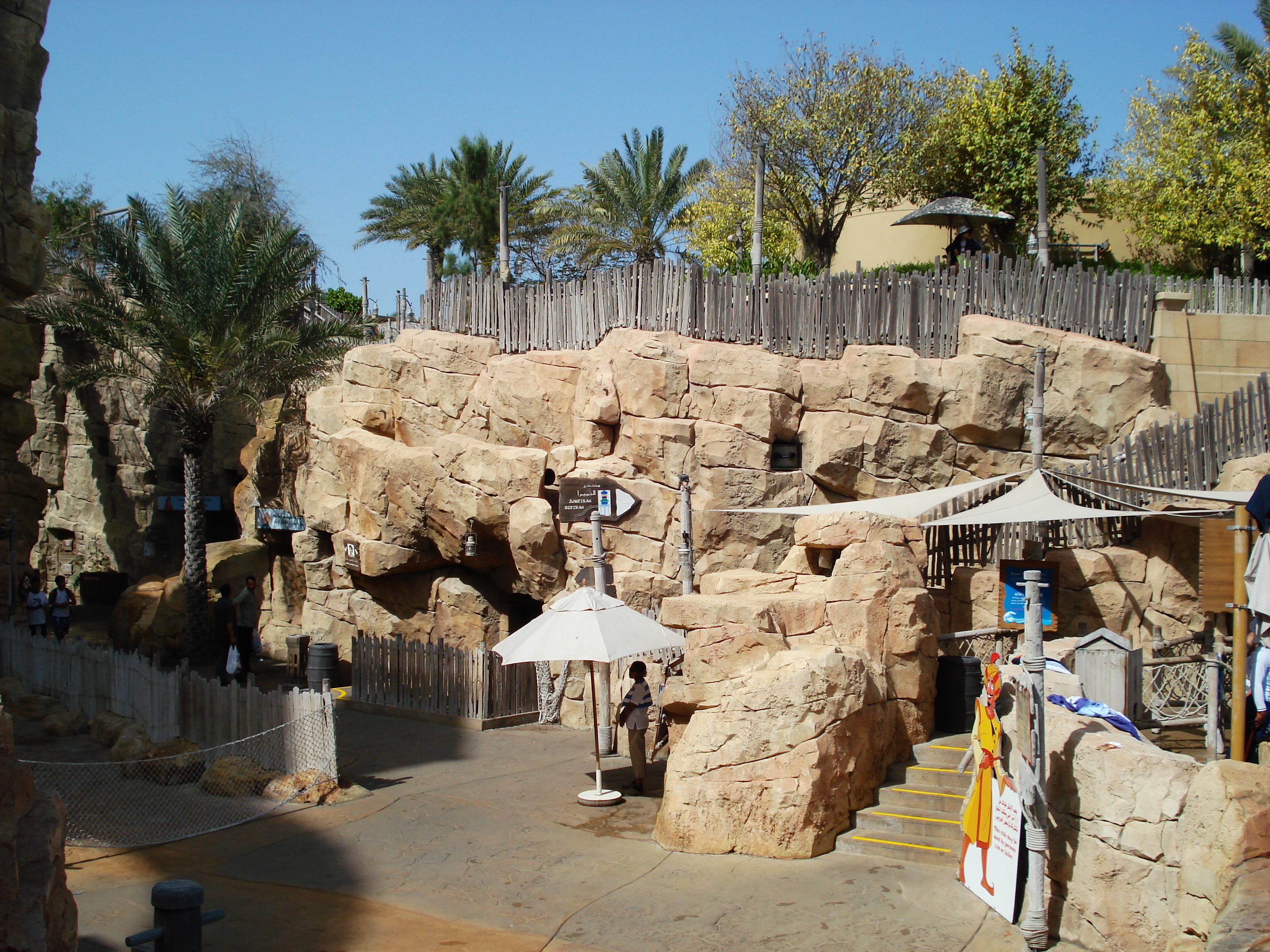 รูปถ่าย สหรัฐอาหรับเอมิเรตส์(United Arab Emirates) ดูไบ(Dubai) สวนน้ำไวลด์วาดี(Wild Wadi) 2007-03 220