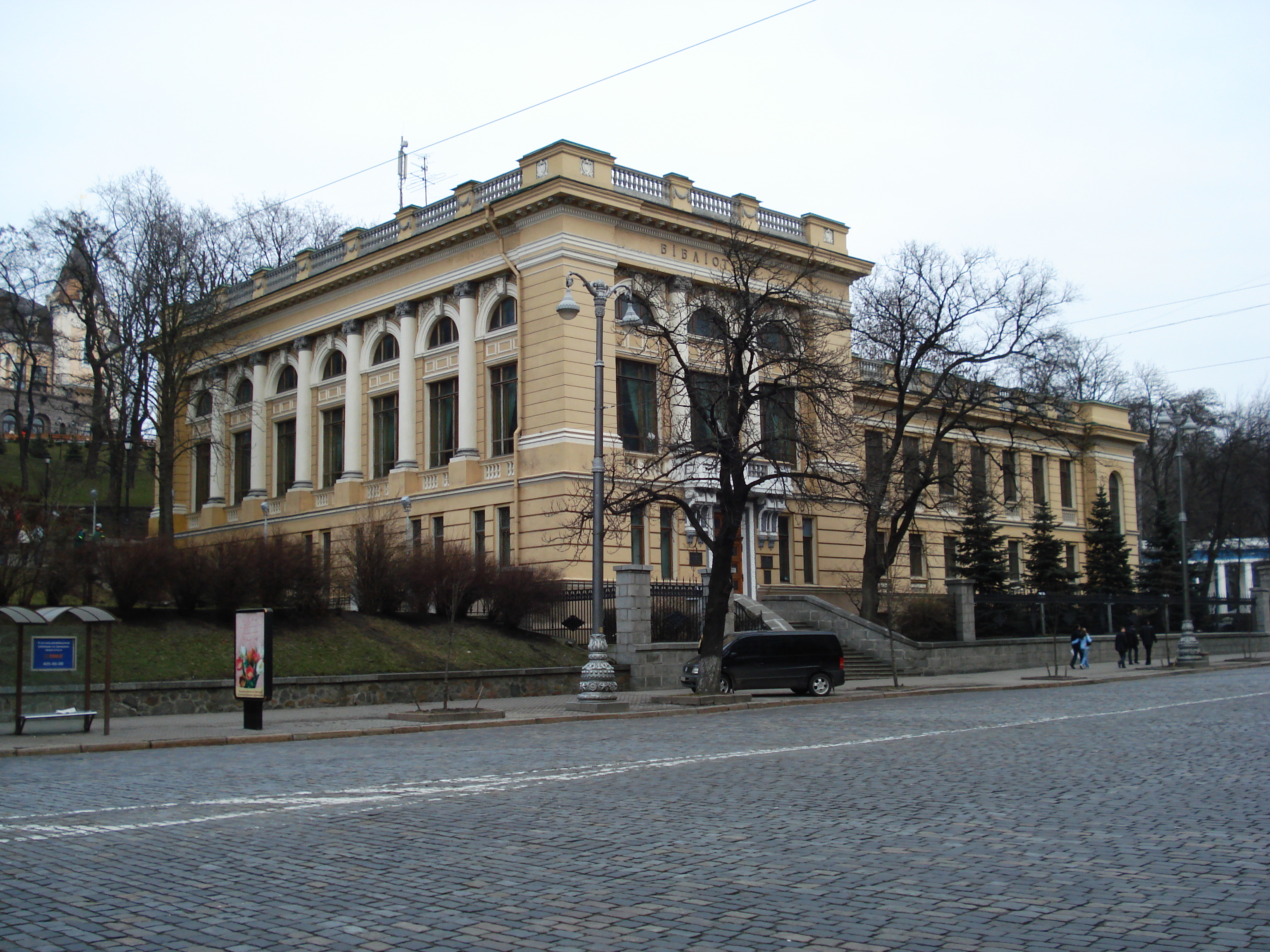 รูปถ่าย ยูเครน(Ukraine) เคียฟ(Kiev) ถนนเครชชาตือค(Kreschatyk Street) 2007-03 60