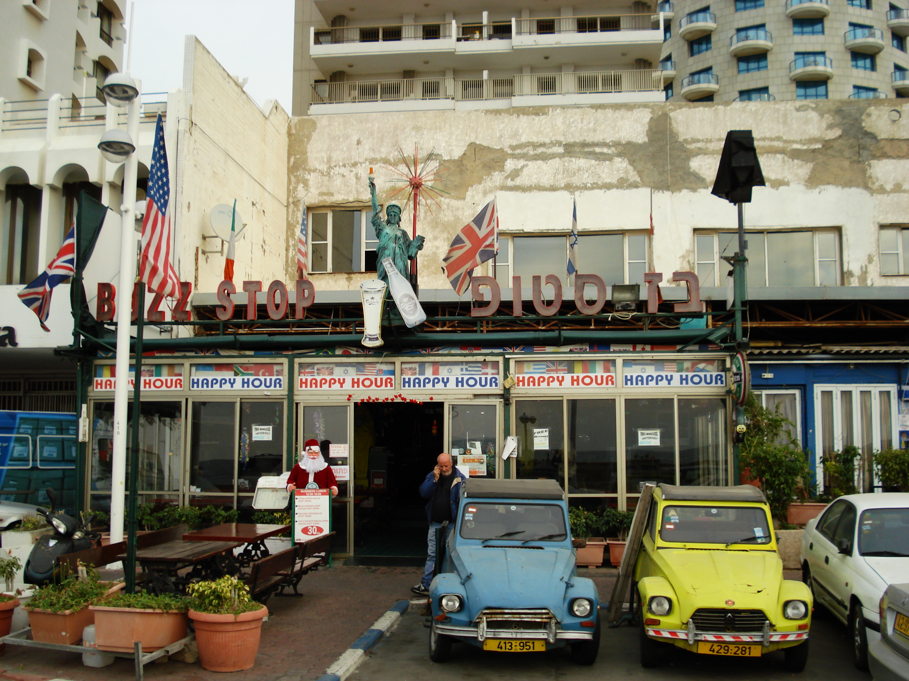 รูปถ่าย อิสราเอล(Israel) เทลอาวีฟ(Tel Aviv) ชายหาดเทลอาวีฟ(Tel Aviv Sea Shore) 2006-12 85