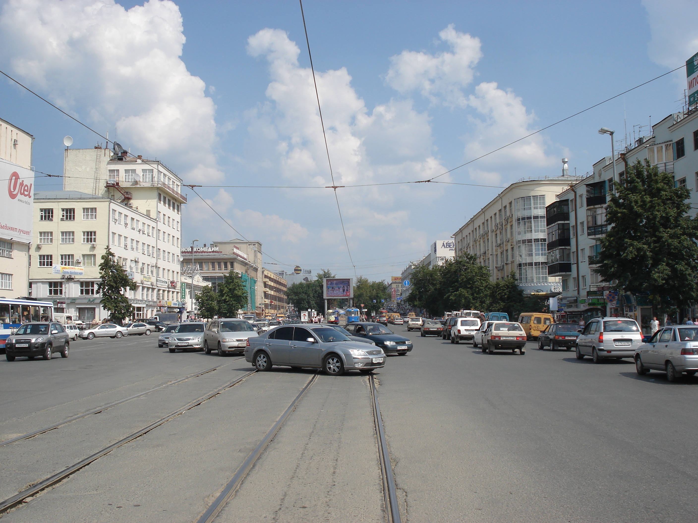 รูปถ่าย รัสเซีย(Russia) เยกาเตรนเบิร์ก(Ekaterinburg) 2006-07 98