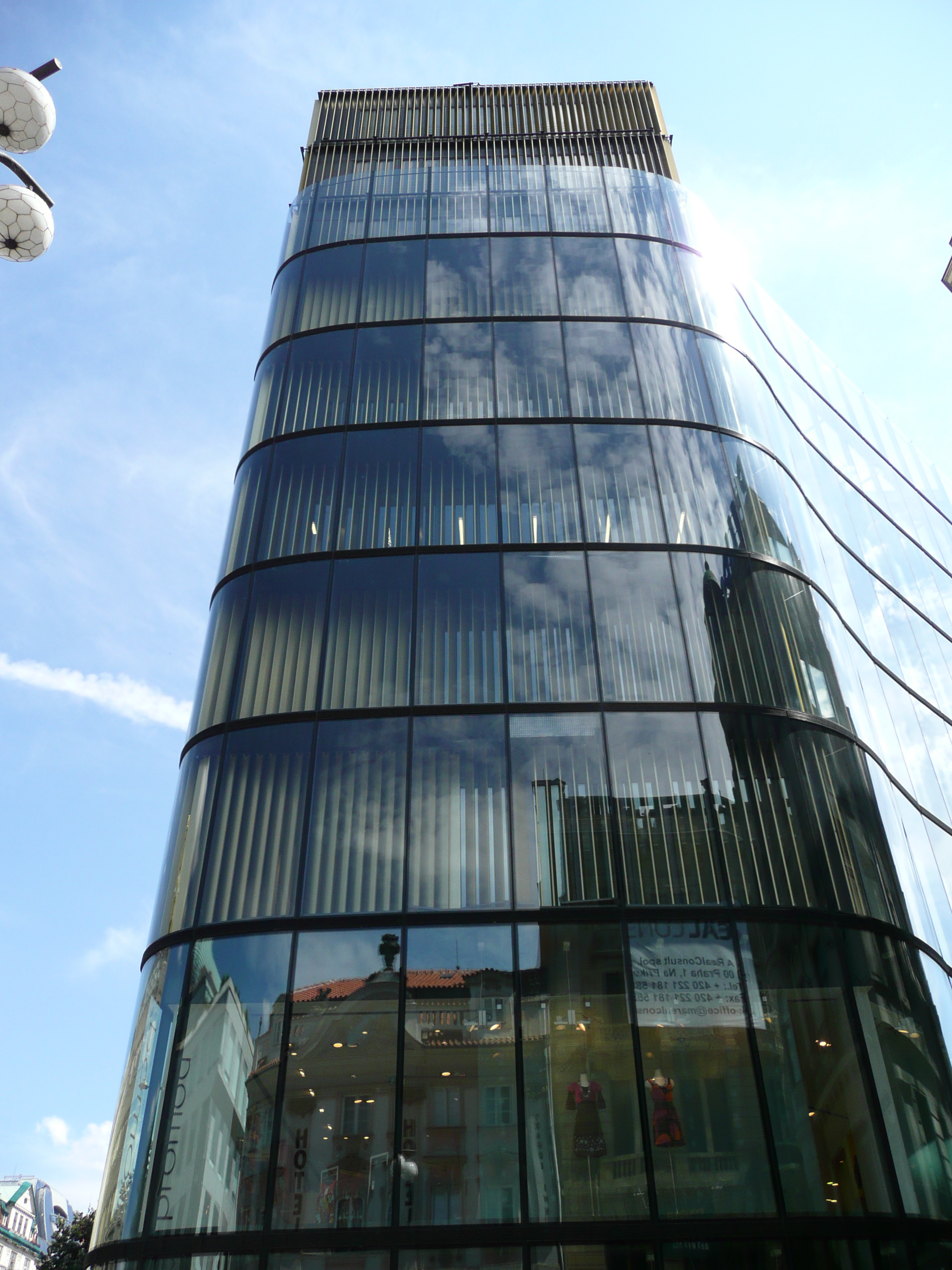 รูปถ่าย สาธารณรัฐเช็ก(Czech Republic) ปราก(Prague) 28 ริจ์นา(28 Rijna) 2007-07 4
