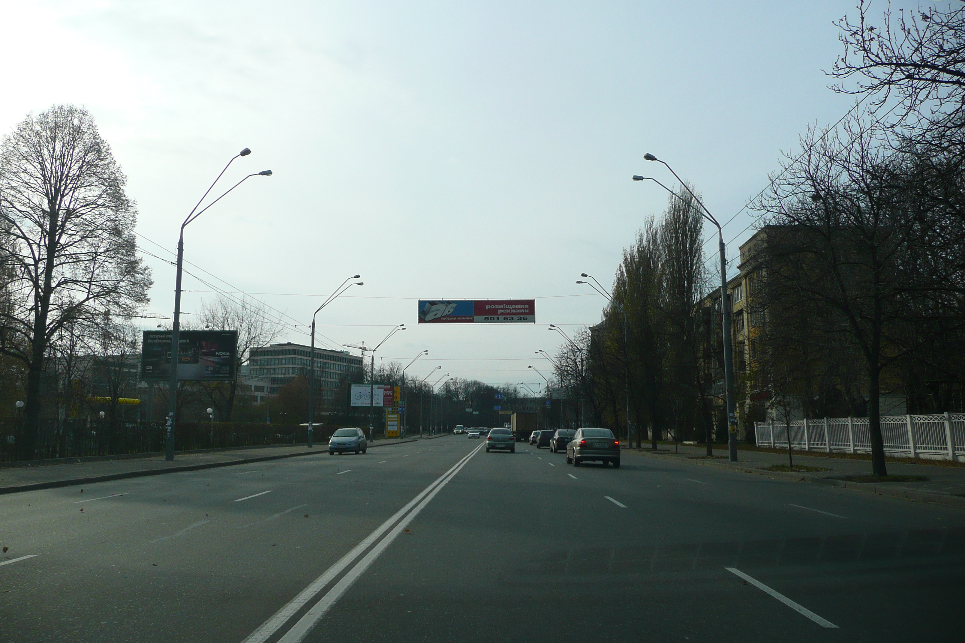 รูปถ่าย ยูเครน(Ukraine) เคียฟ(Kiev) รอบเมืองเคียฟ(Around Kiev) 2007-11 42