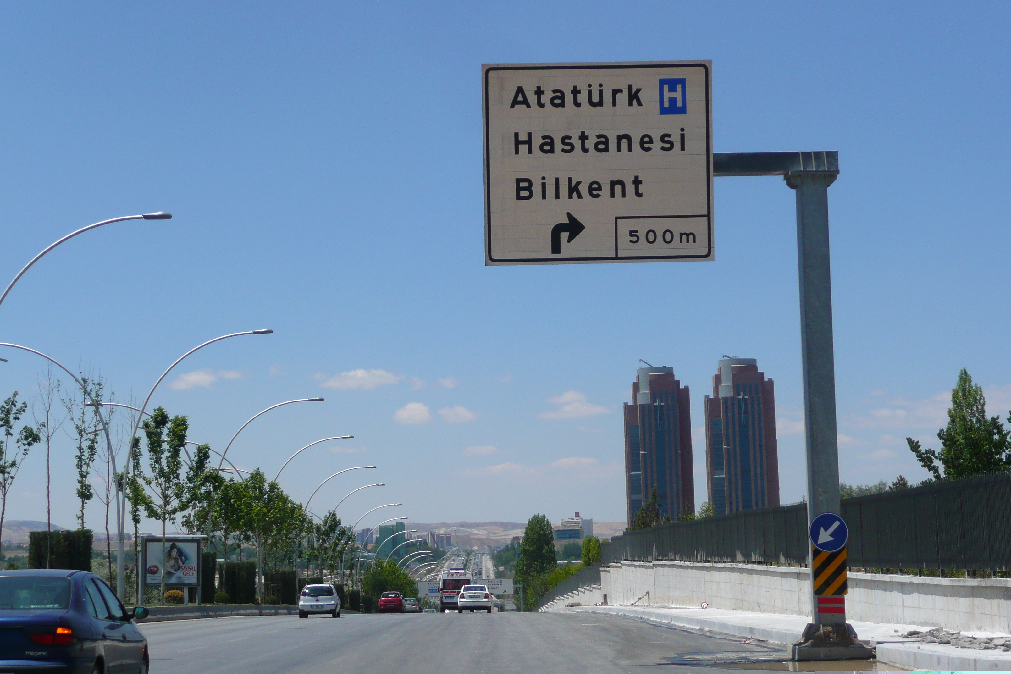 รูปถ่าย ตุรกี(Turkey) อังการา(Ankara) ถนนจากบิลเคนต์ไปอังการา(Bilkent to Ankara road) 2008-07 50