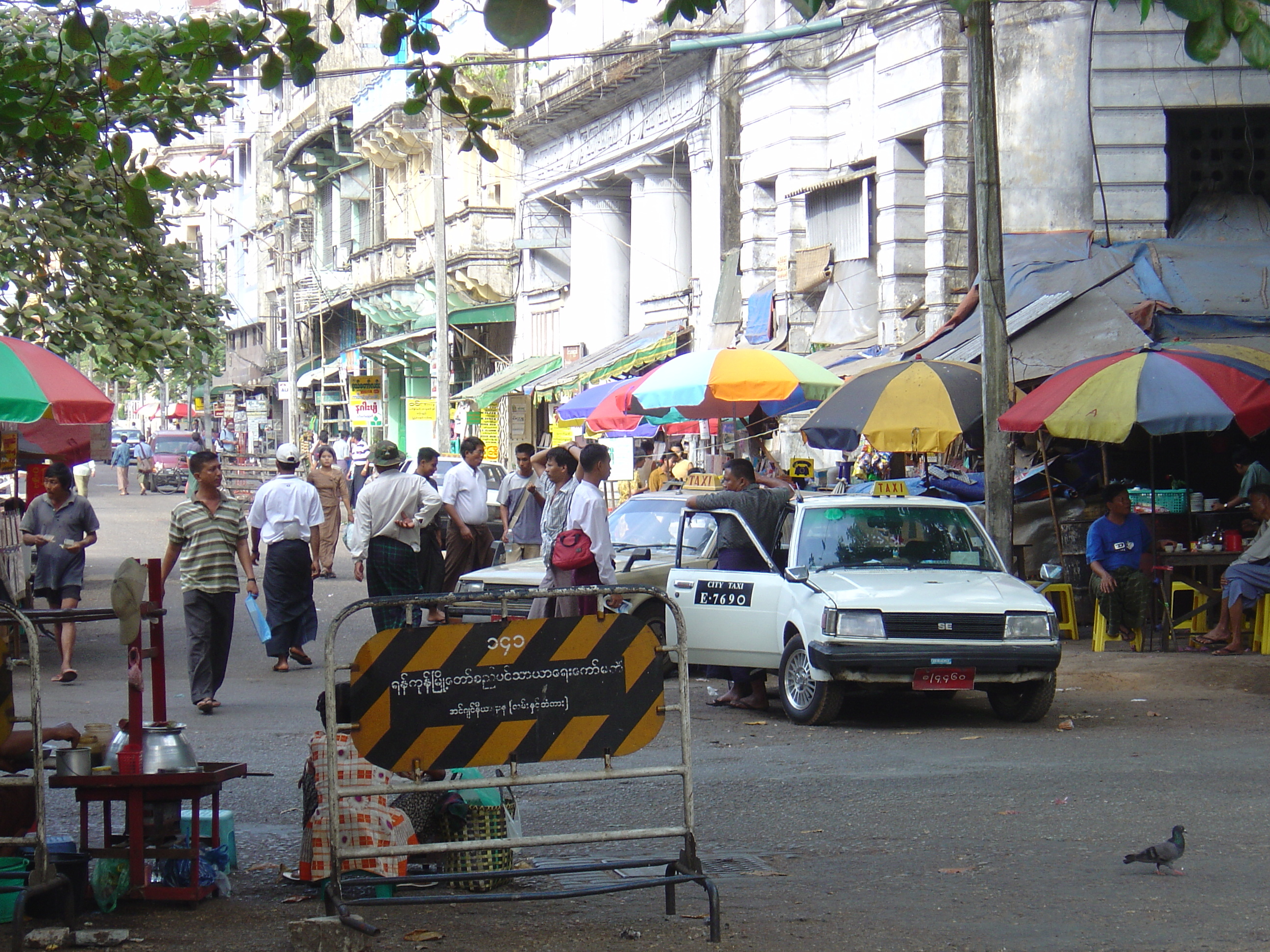 รูปถ่าย พม่า(Myanmar) ย่างกุ้ง(Yangon) 2005-01 57