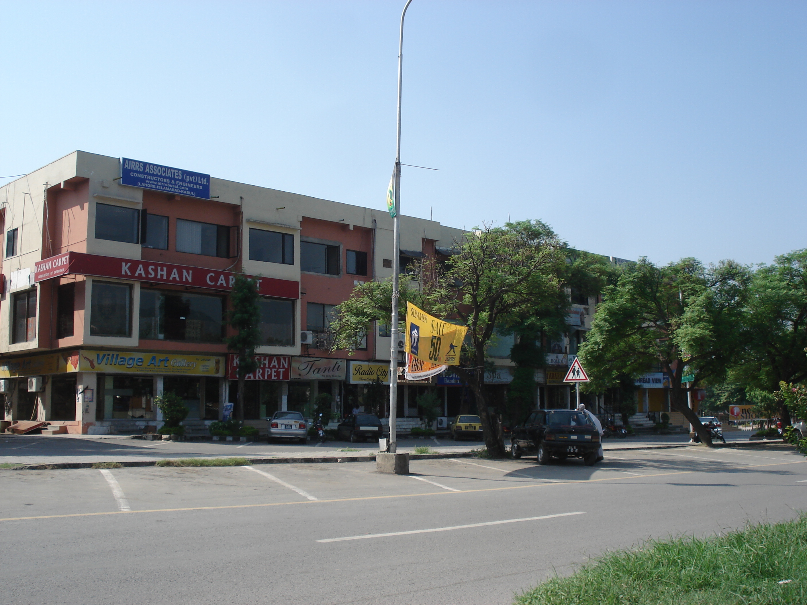รูปถ่าย ปากีสถาน(Pakistan) อิสลามาแบด(Islamabad) 2006-08 19