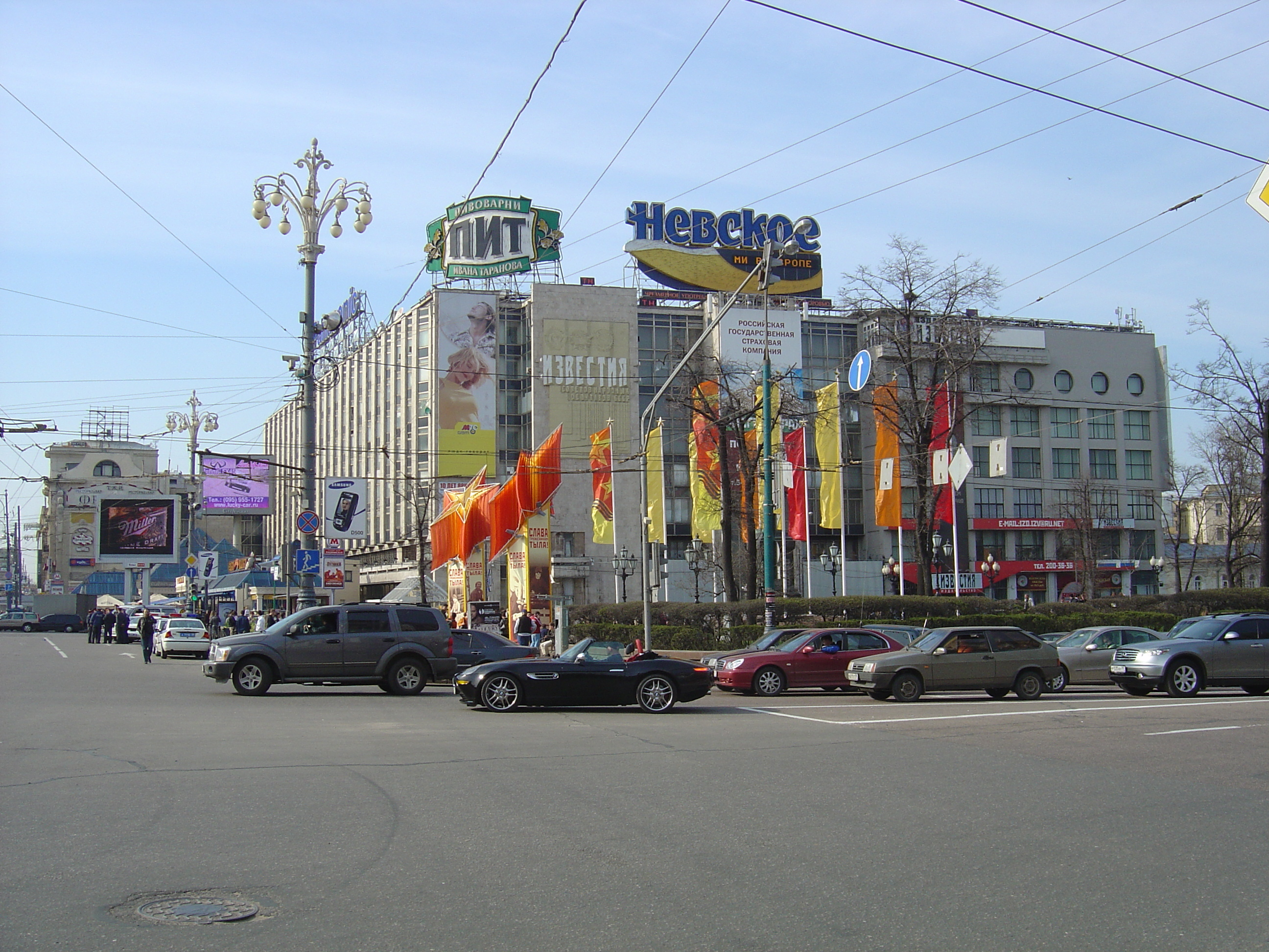 รูปถ่าย รัสเซีย(Russia) มอสโก(Moscow) ถนนตแวร์สกายา(Tverskaya Street) 2005-04 46