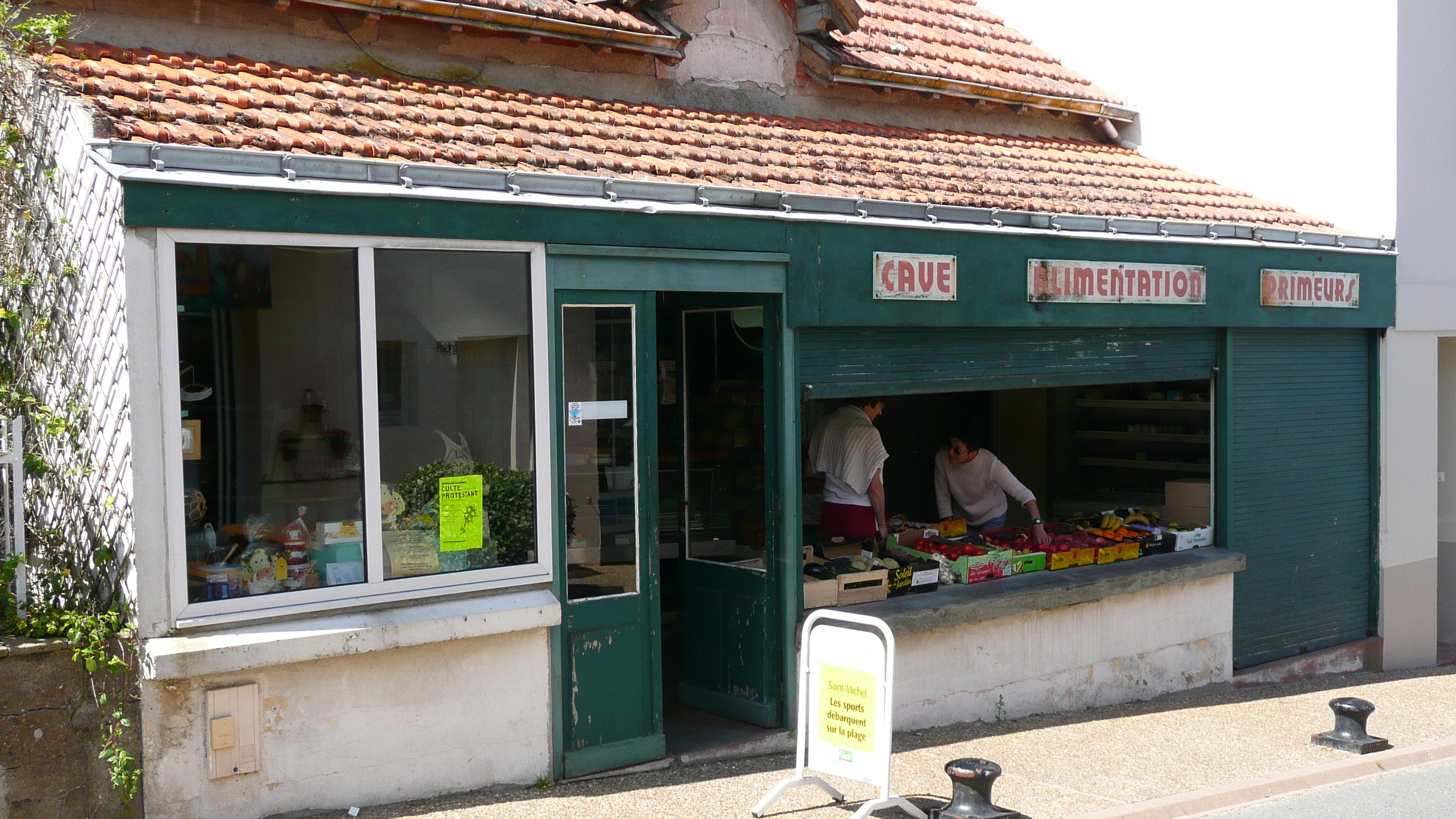 รูปถ่าย ฝรั่งเศส(France) เพรฟาย(Prefailles) ถนนกร็องด์รู(Grande Rue) 2007-07 19
