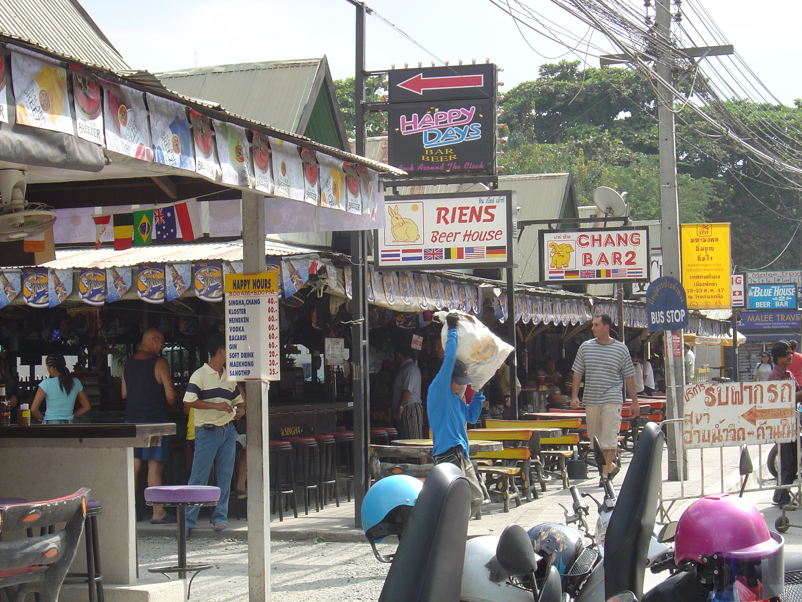 รูปถ่าย ไทย(Thailand) พัทยา(Pattaya) 2004-10 27