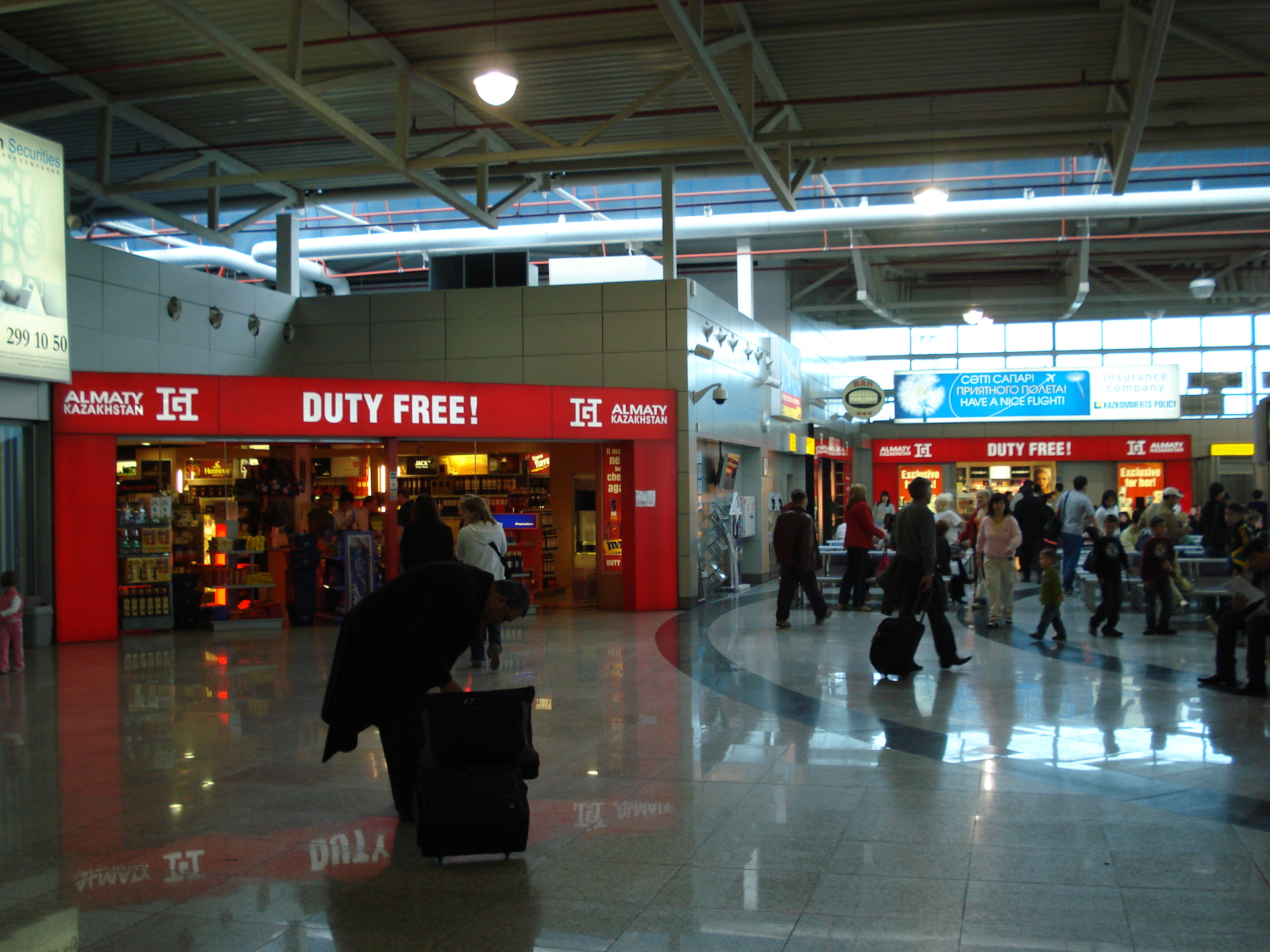 รูปถ่าย คาซัคสถาน(Kazakhstan) ท่าอากาศยานอัลมาตี(Almaty Airport) 2007-03 16