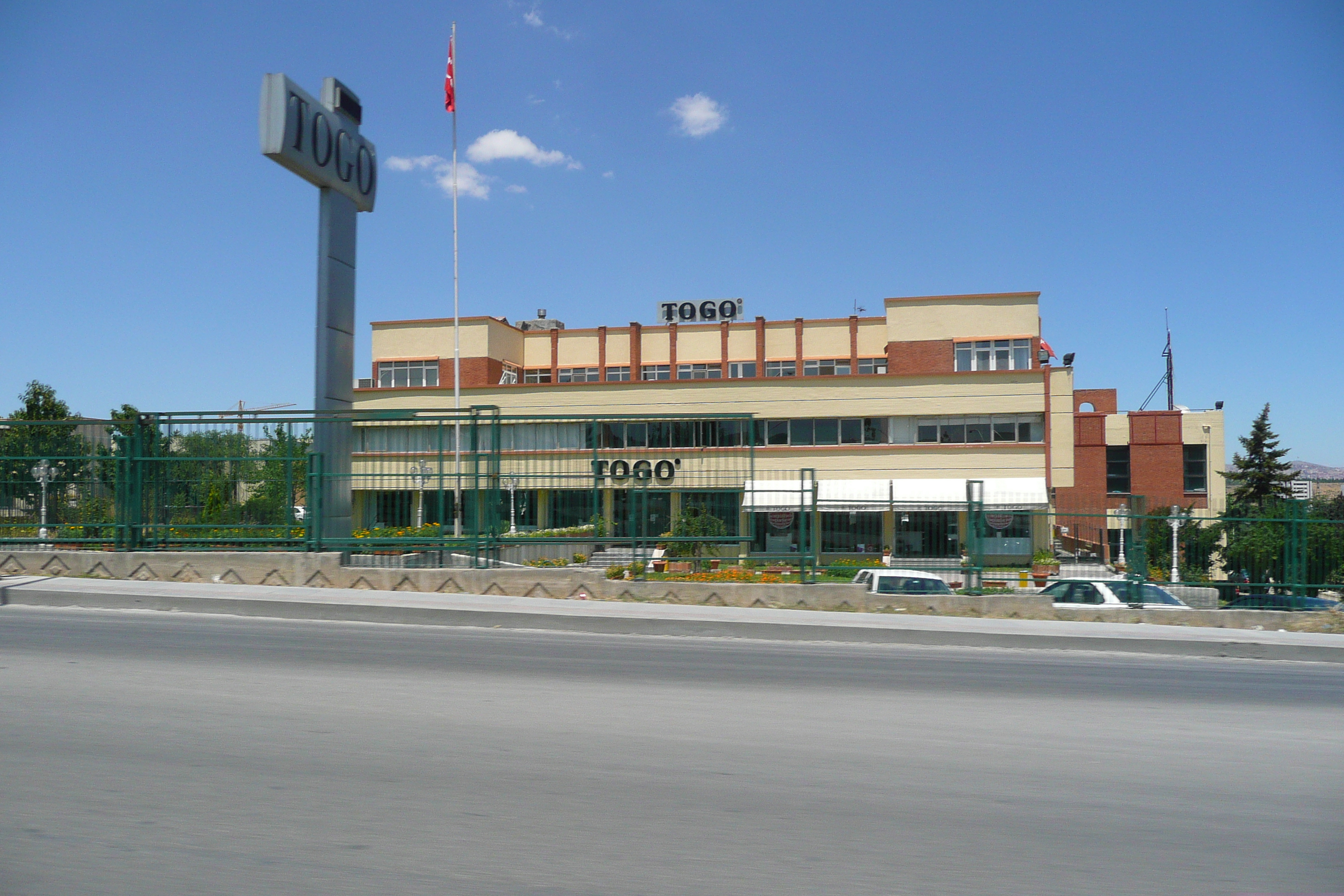 รูปถ่าย ตุรกี(Turkey) อังการา(Ankara) ถนนจากบิลเคนต์ไปอังการา(Bilkent to Ankara road) 2008-07 4