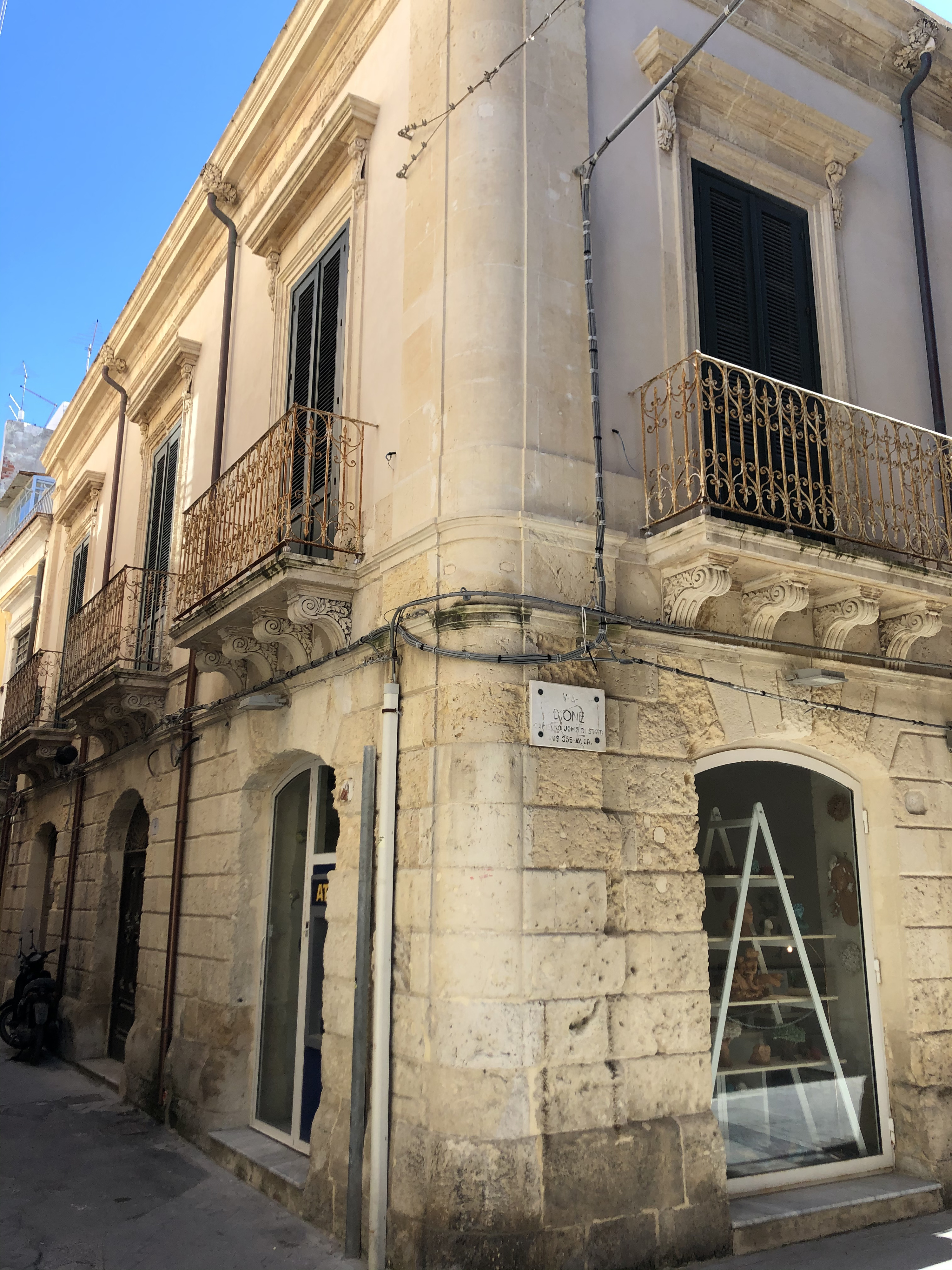 รูปถ่าย อิตาลี(Italy) ซิซิลี(Sicily) ออร์ตีเจีย(Ortigia) 2020-02 123