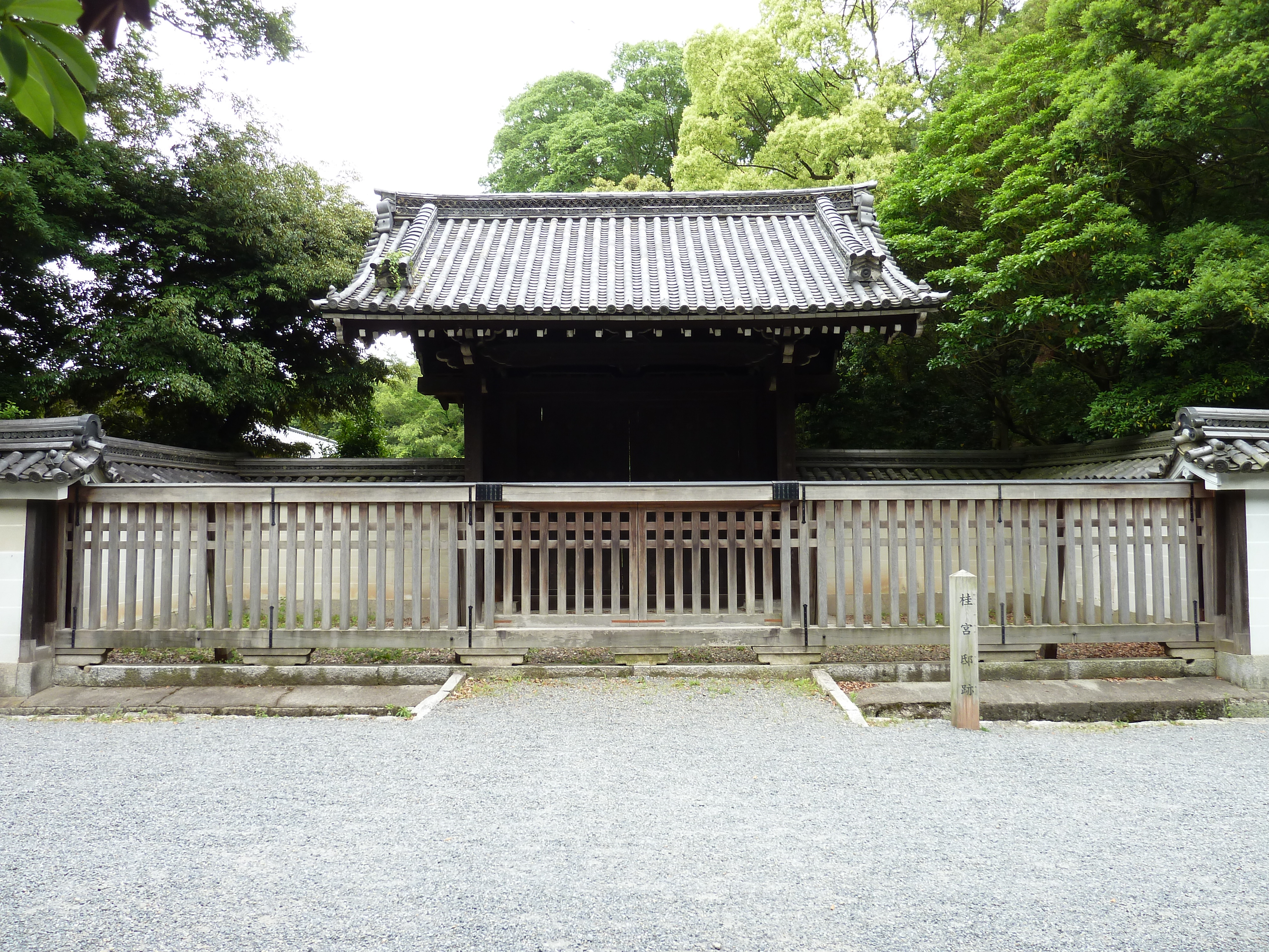 รูปถ่าย ญี่ปุ่น(Japan) เกียวโต(Kyoto) สวนเกียวโตเกียวเอ็ง(Kyoto Gyoen Garden) 2010-06 42