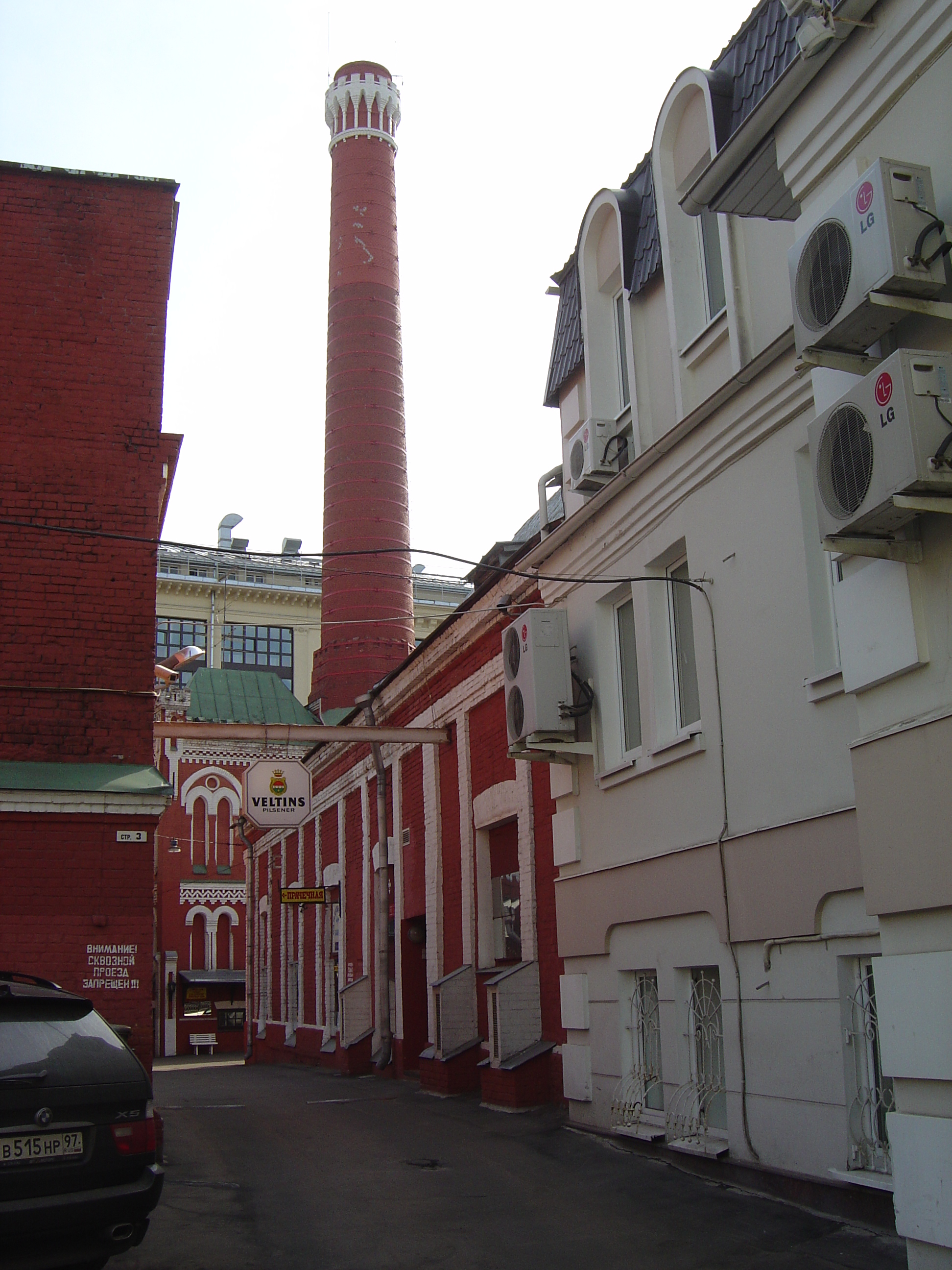 รูปถ่าย รัสเซีย(Russia) มอสโก(Moscow) 2005-04 265