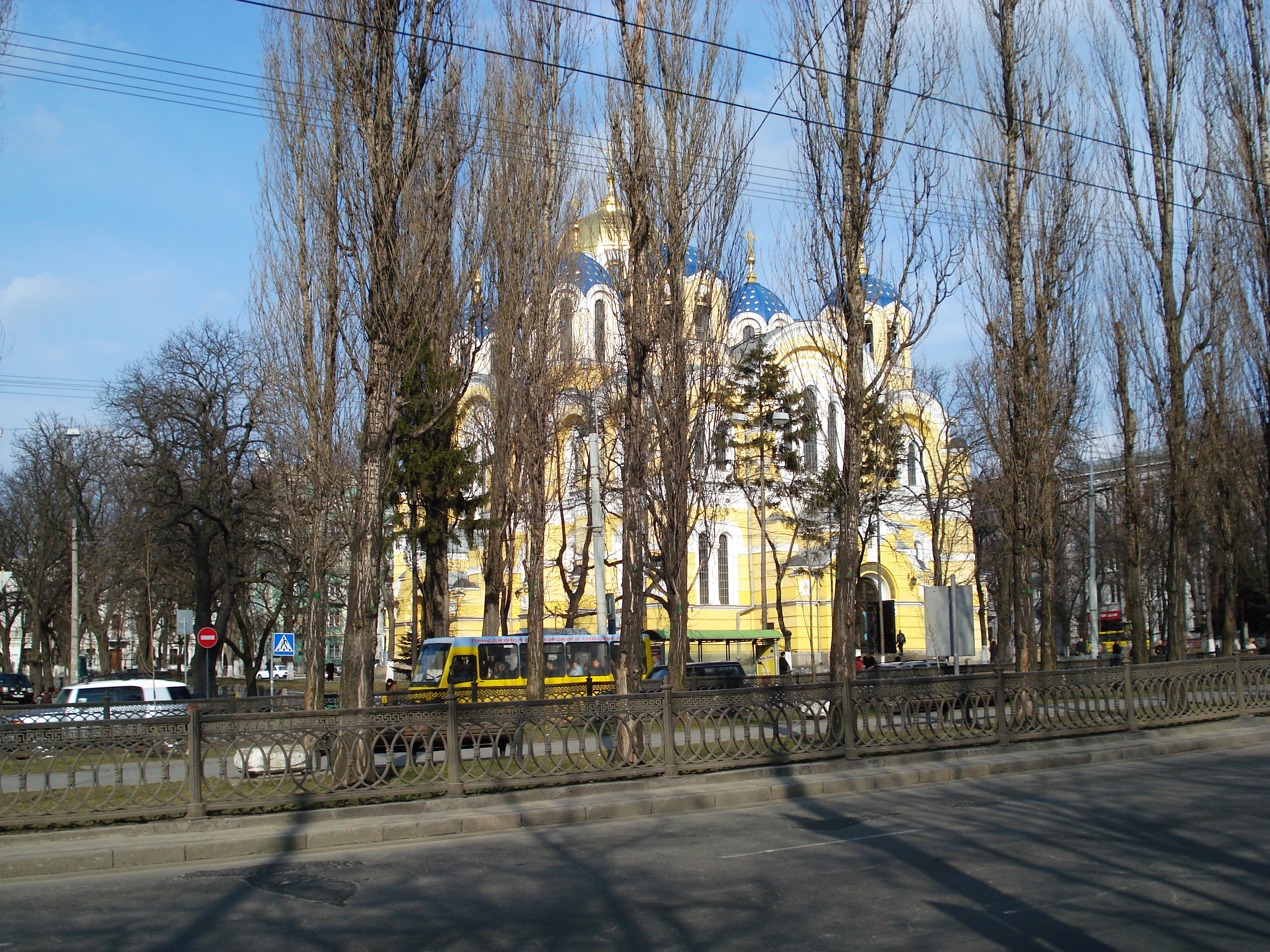 รูปถ่าย ยูเครน(Ukraine) เคียฟ(Kiev) เชฟเชนกา(Shevchenka) 2007-03 5