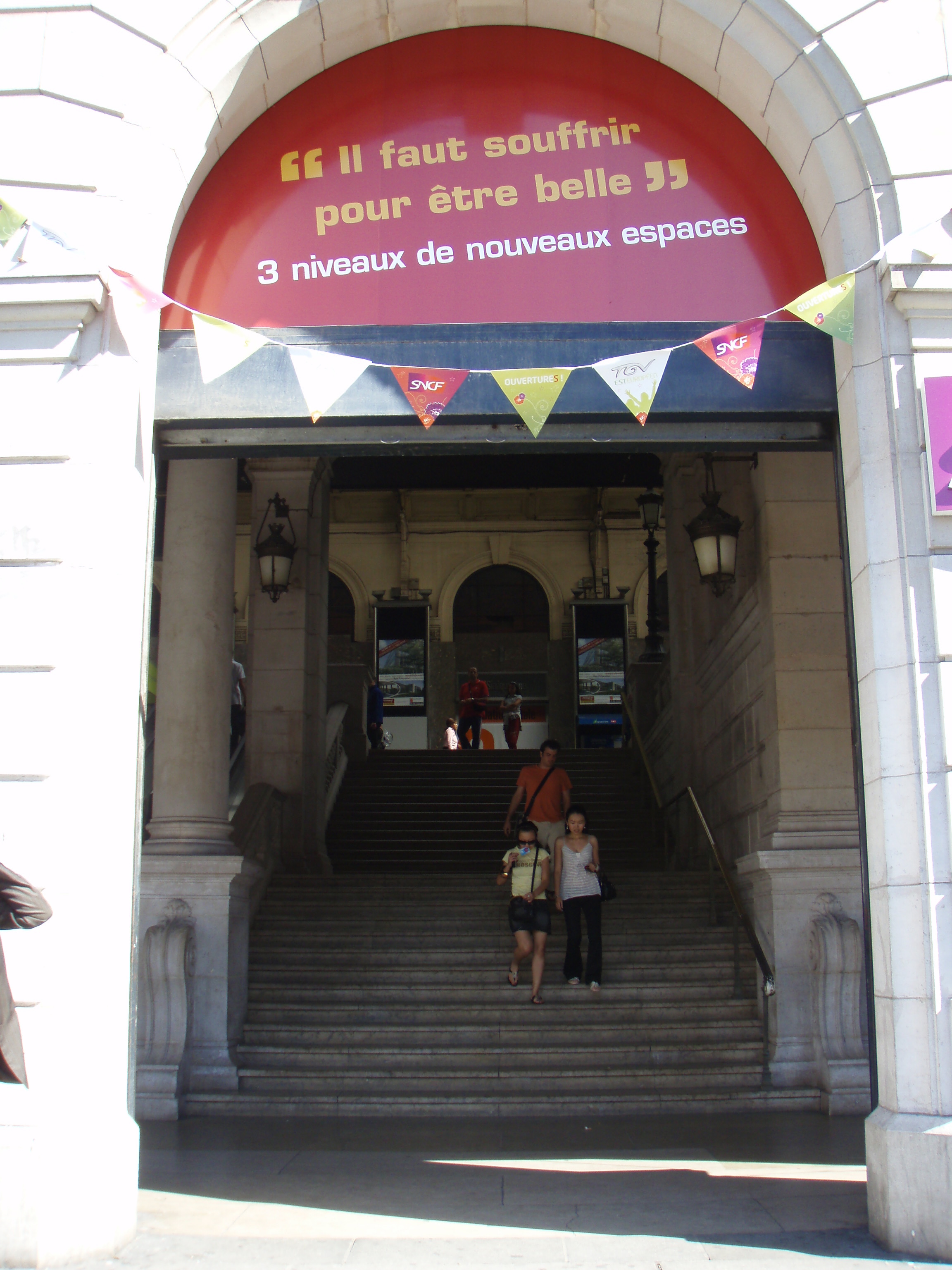 รูปถ่าย ฝรั่งเศส(France) ปารีส(Paris) สถานีรถไฟแซ็ง-ลาซาร์(Gare St Lazare) 2007-07 12