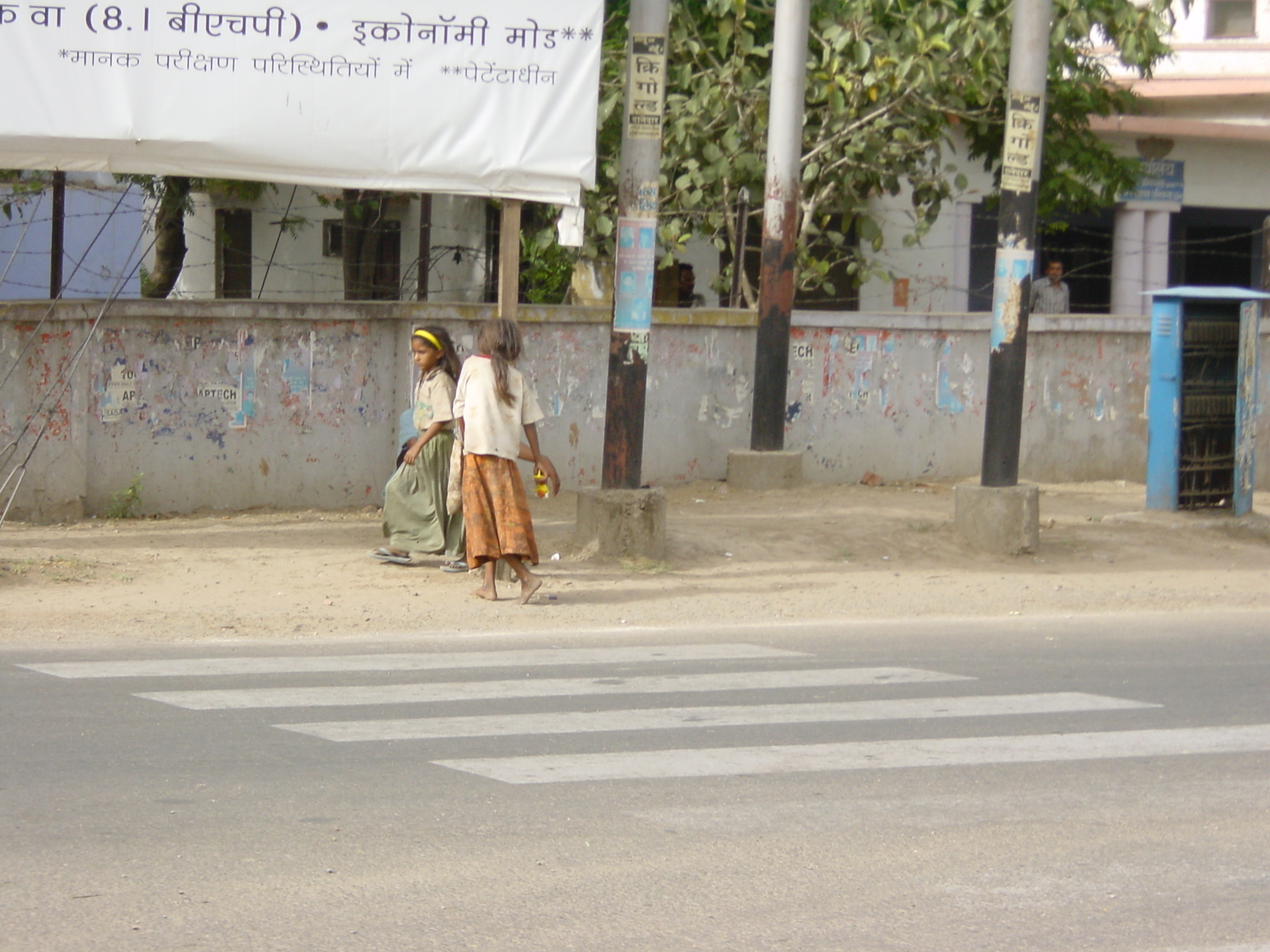 รูปถ่าย อินเดีย(India) อัครา(Agra) 2003-05 3