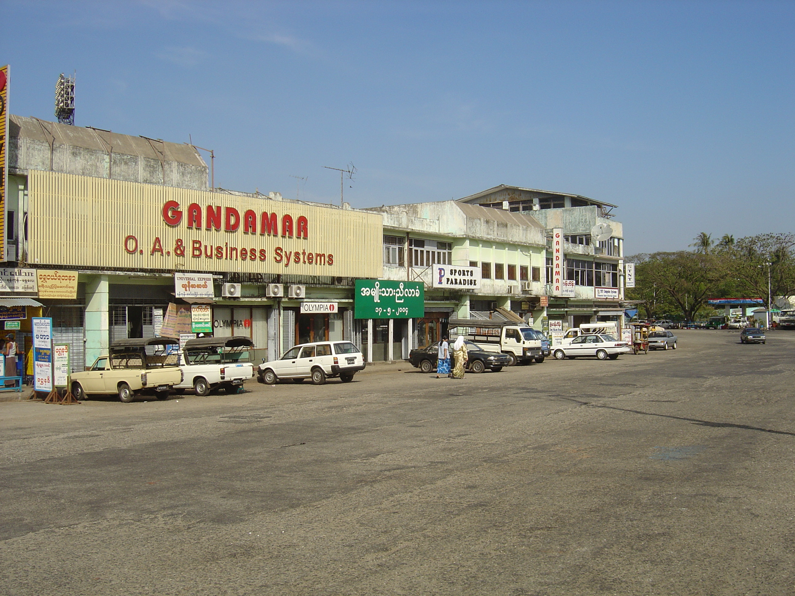 รูปถ่าย พม่า(Myanmar) ย่างกุ้ง(Yangon) 2005-01 247