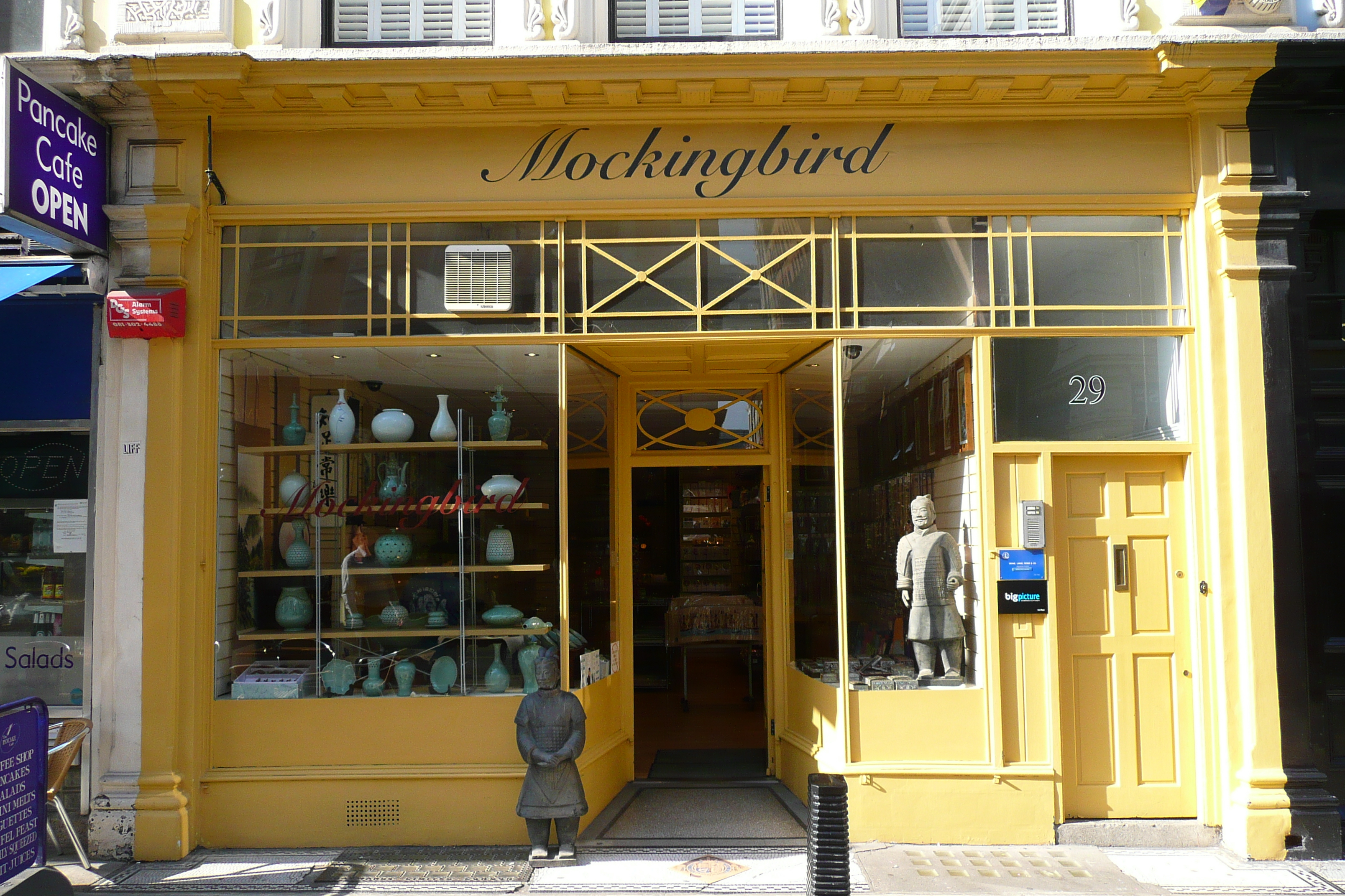 รูปถ่าย อังกฤษ(United Kingdom) ลอนดอน(London) ถนนมิวเซียม(Museum Street) 2007-09 0