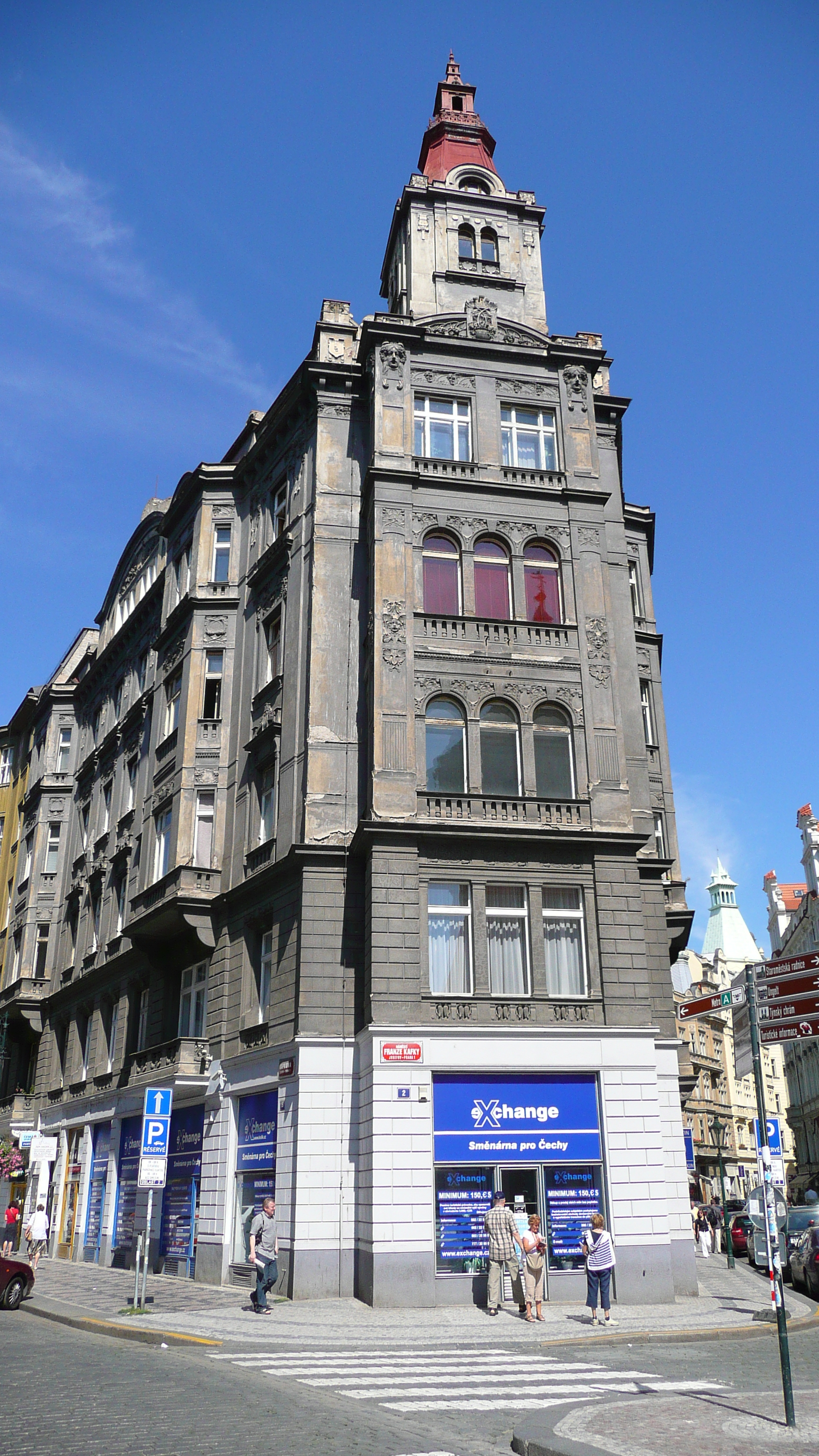 รูปถ่าย สาธารณรัฐเช็ก(Czech Republic) ปราก(Prague) กาโปรวา(Kaprova) 2007-07 2