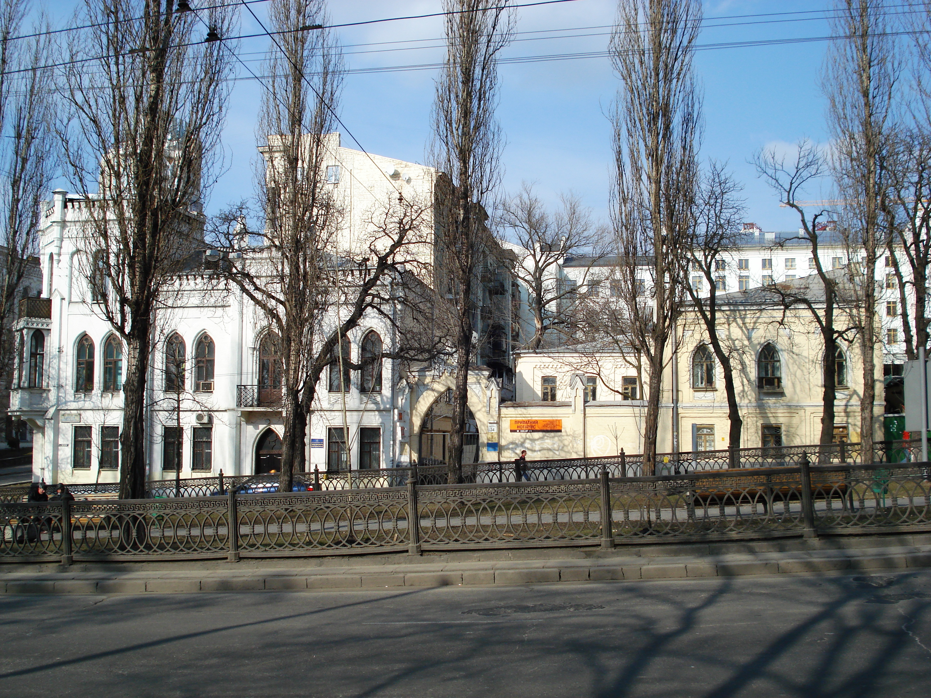 รูปถ่าย ยูเครน(Ukraine) เคียฟ(Kiev) เชฟเชนกา(Shevchenka) 2007-03 23