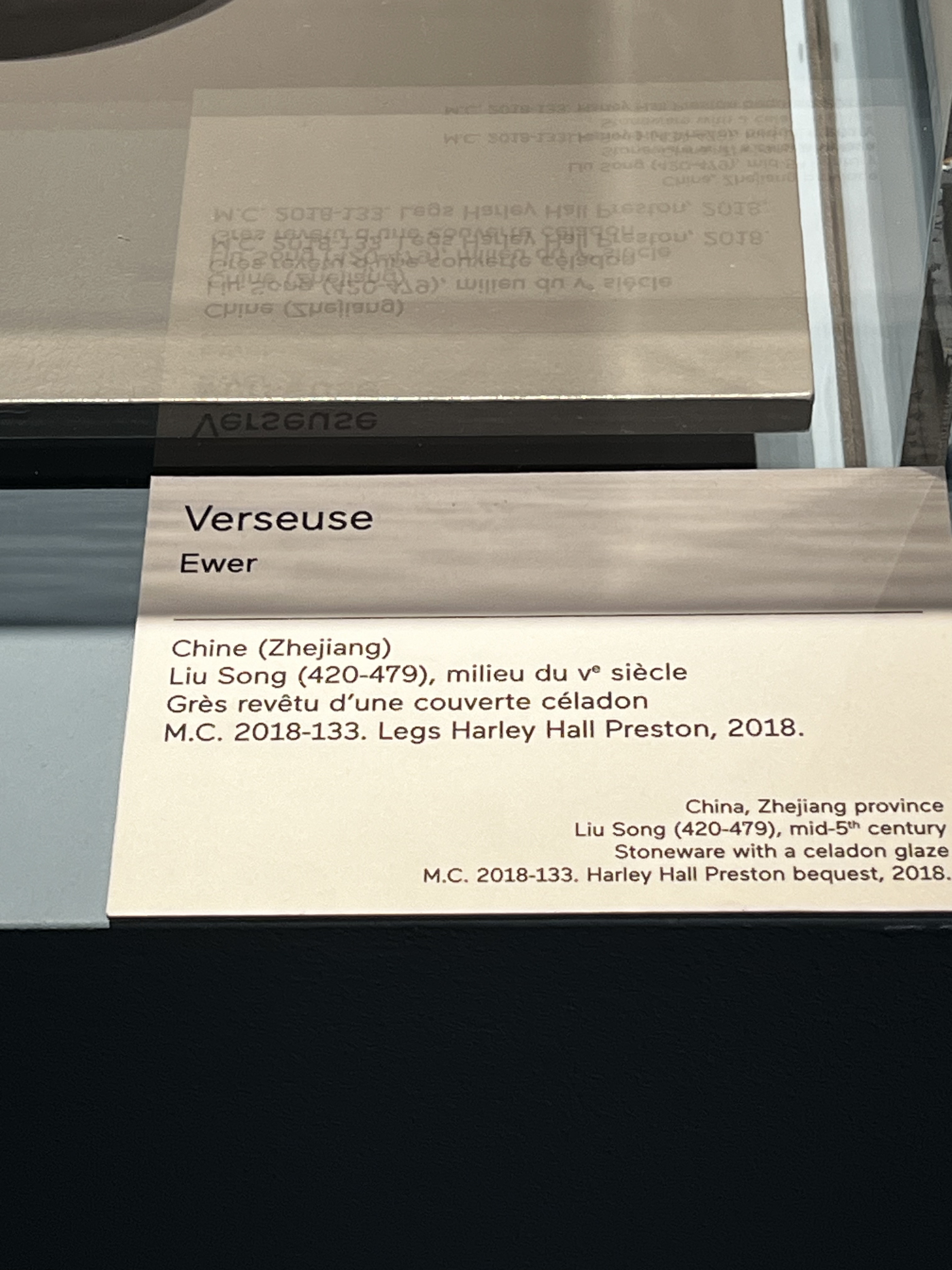 รูปถ่าย ฝรั่งเศส(France) ปารีส(Paris) พิพิธภัณฑ์แซร์นุสกี(Cernuschi Museum) 2023-05 4