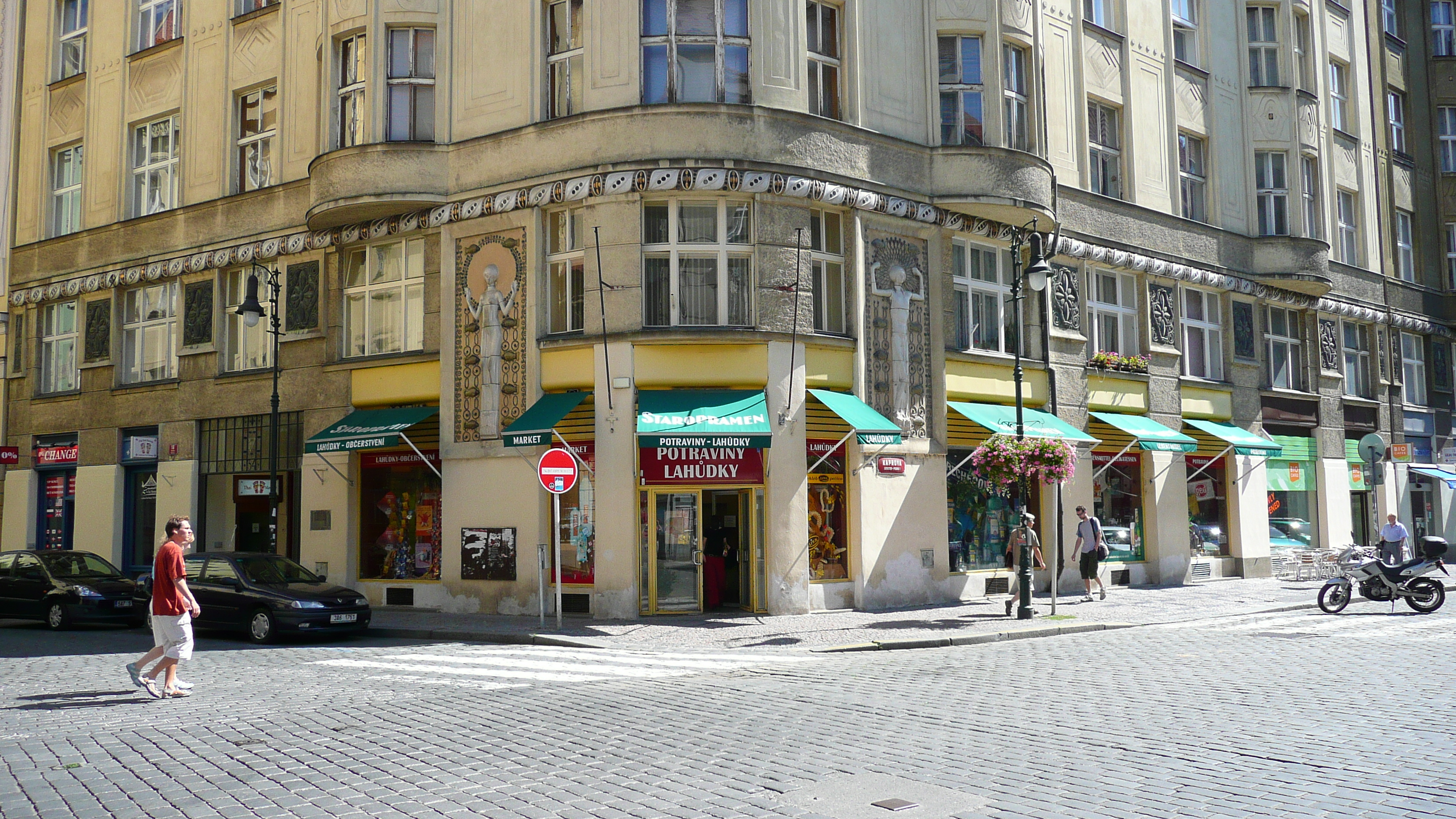 รูปถ่าย สาธารณรัฐเช็ก(Czech Republic) ปราก(Prague) กาโปรวา(Kaprova) 2007-07 8