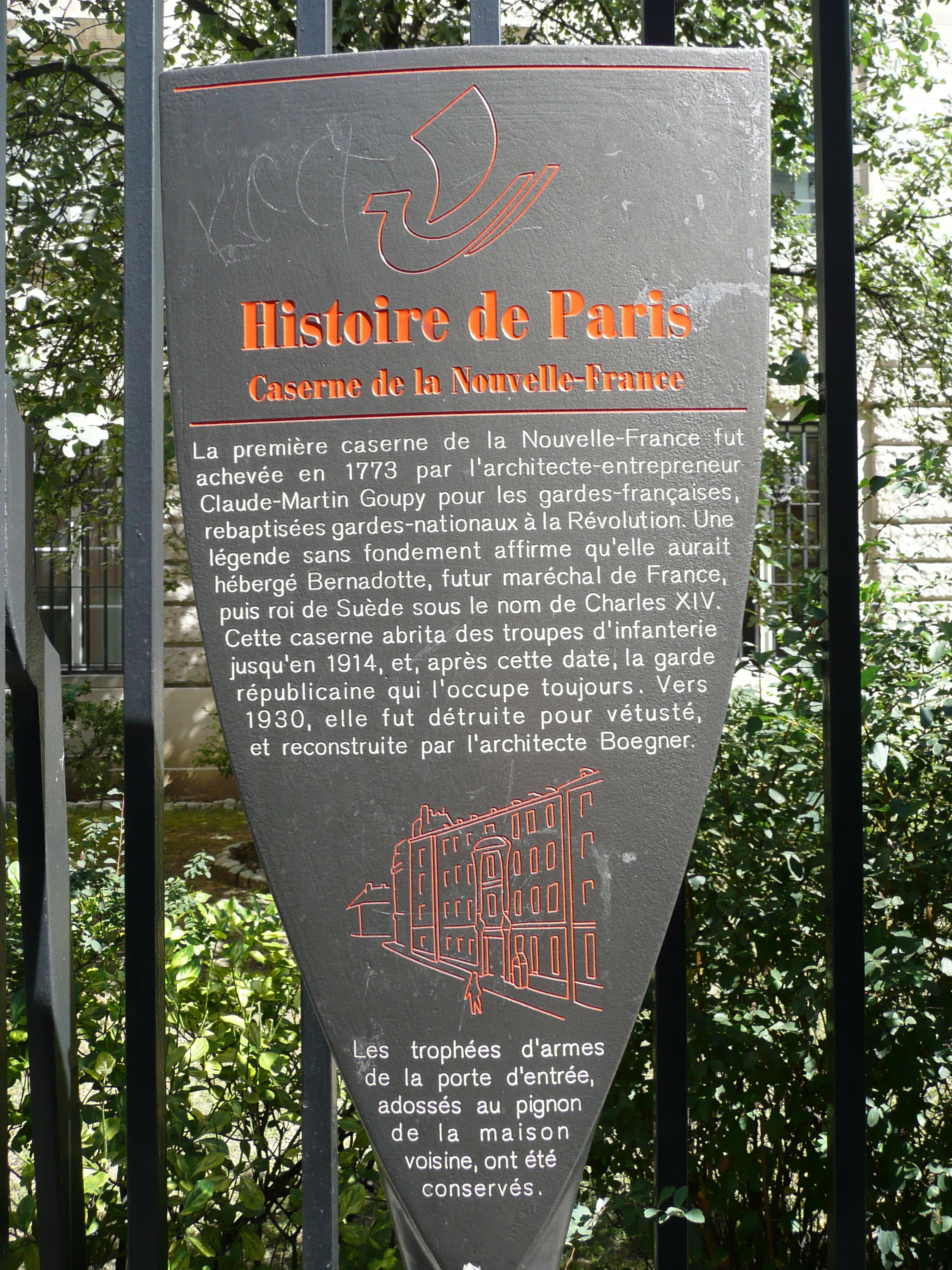 รูปถ่าย ฝรั่งเศส(France) ปารีส(Paris) ถนนลาฟาแย็ต(Rue La Fayette) 2007-08 8