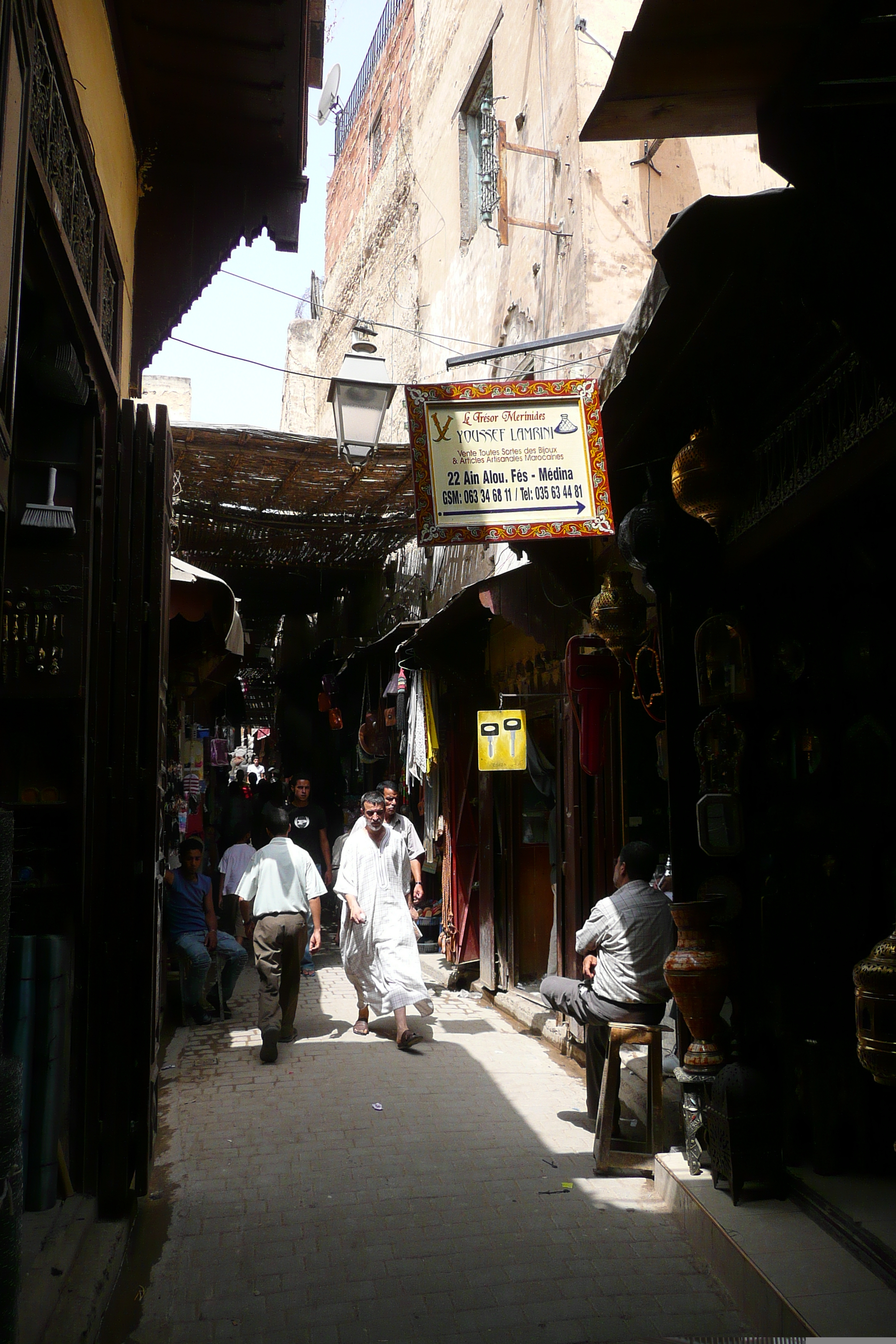 รูปถ่าย โมร็อกโก(Morocco) เฟส(Fes) 2008-07 70