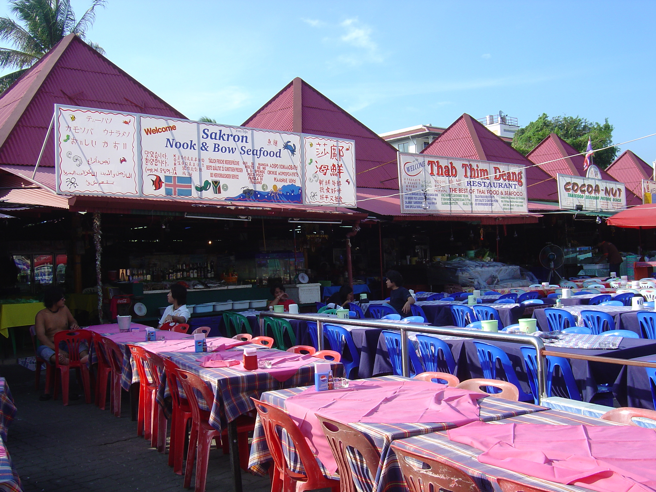 รูปถ่าย ไทย(Thailand) ภูเก็ต(Phuket) ป่าตอง(Patong) ถนนสาย 2(2nd Road) 2005-12 14