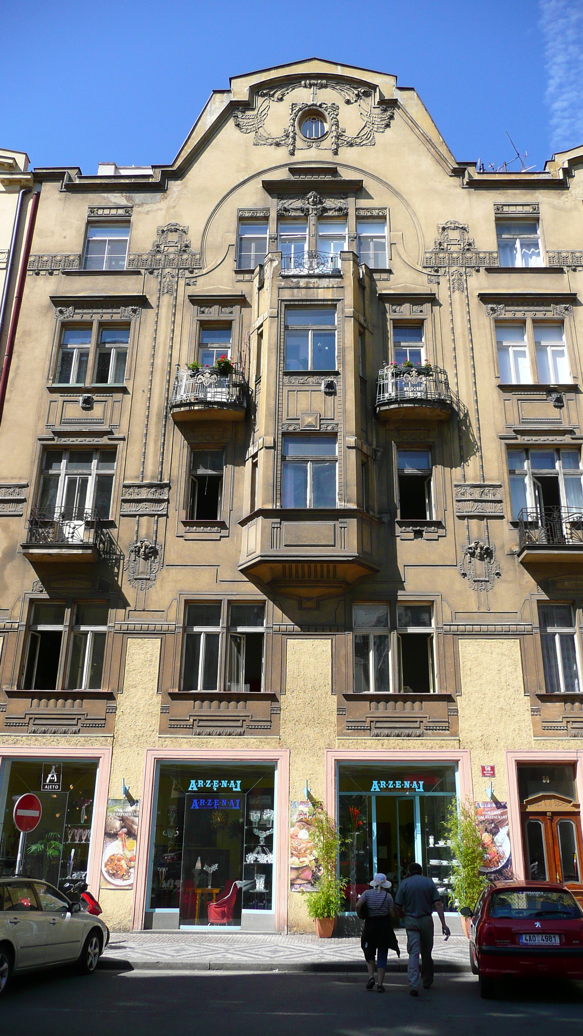 รูปถ่าย สาธารณรัฐเช็ก(Czech Republic) ปราก(Prague) กาโปรวา(Kaprova) 2007-07 0
