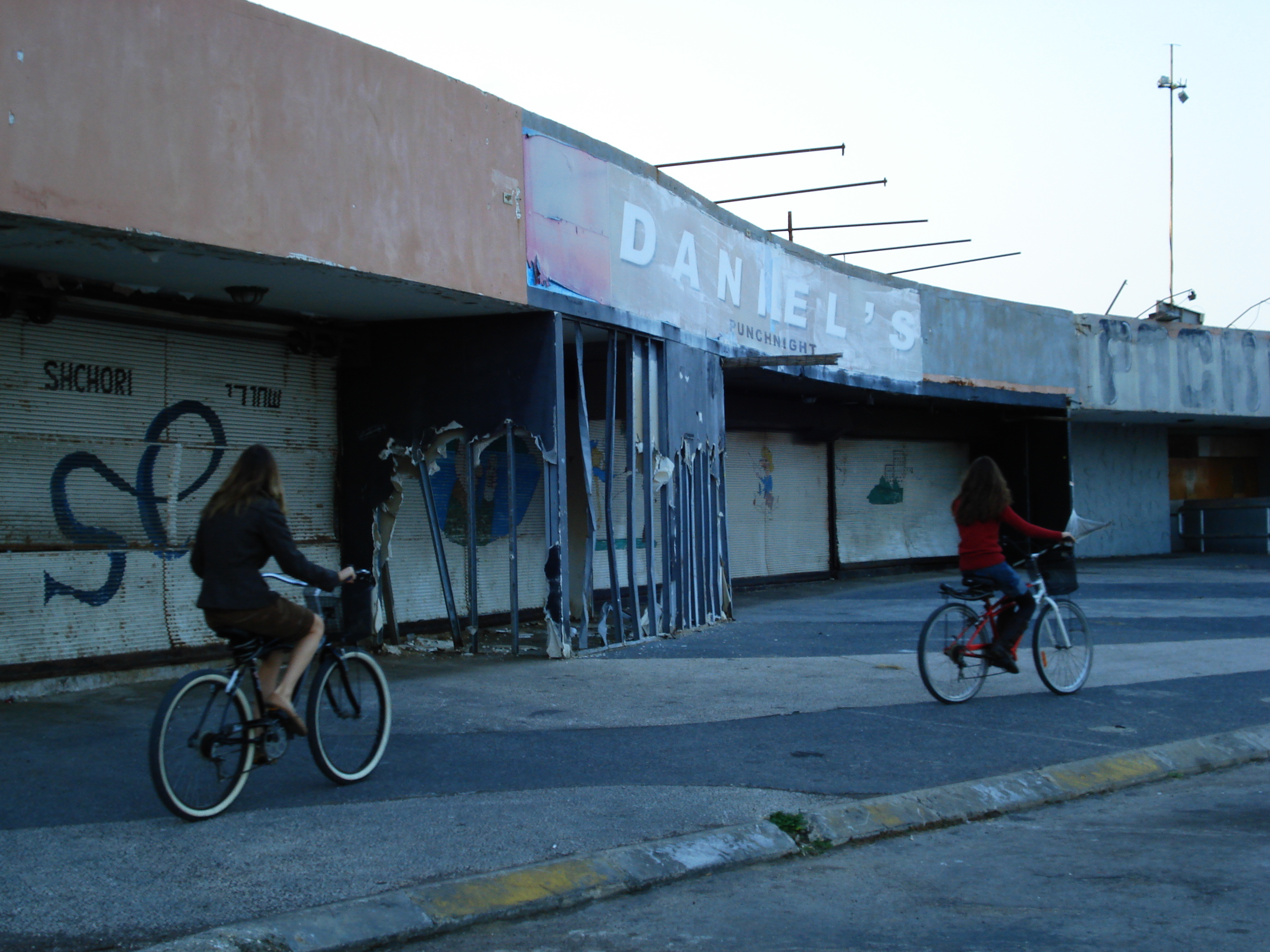 รูปถ่าย อิสราเอล(Israel) เทลอาวีฟ(Tel Aviv) ชายหาดเทลอาวีฟ(Tel Aviv Sea Shore) 2006-12 126