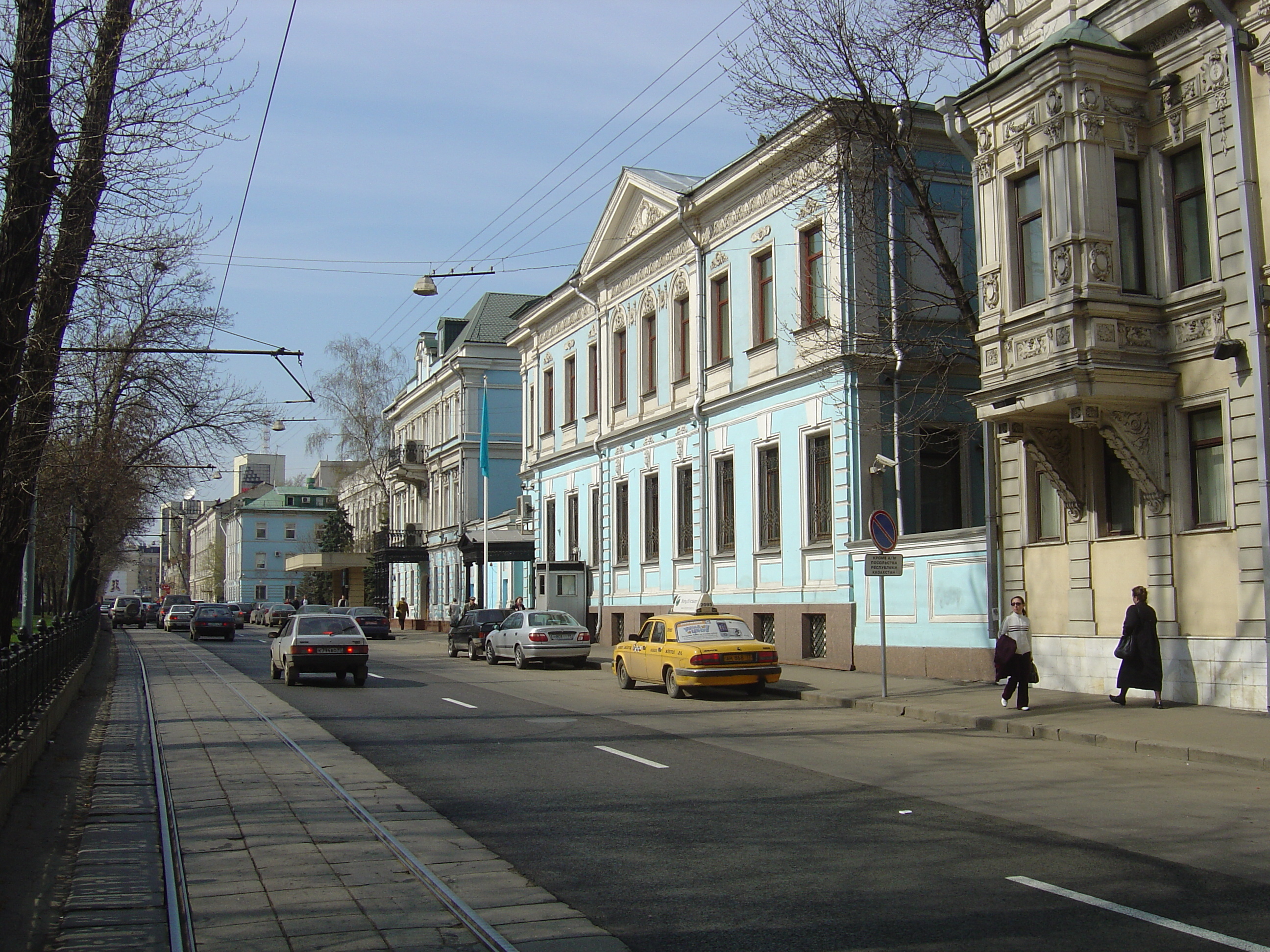 รูปถ่าย รัสเซีย(Russia) มอสโก(Moscow) 2005-04 217