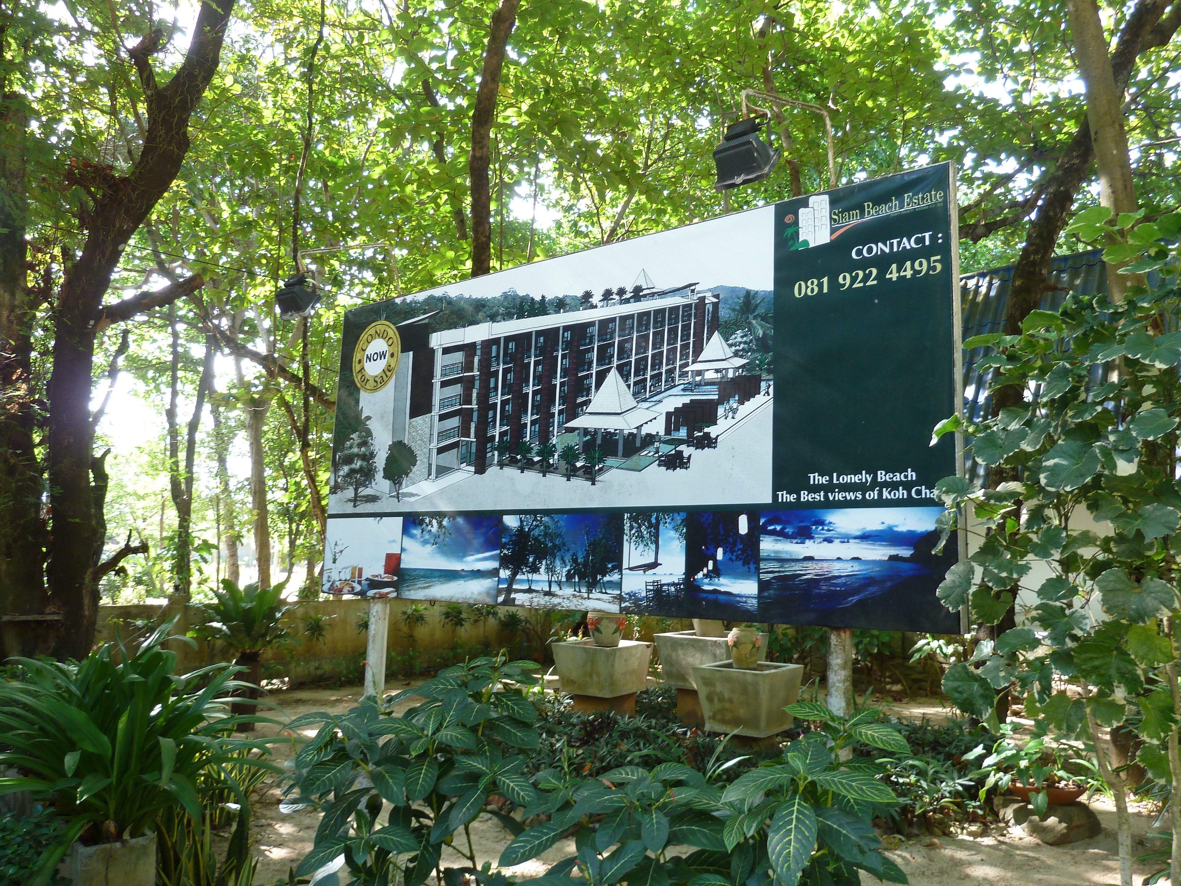 รูปถ่าย ไทย(Thailand) เกาะช้าง(Ko Chang) 2011-12 147