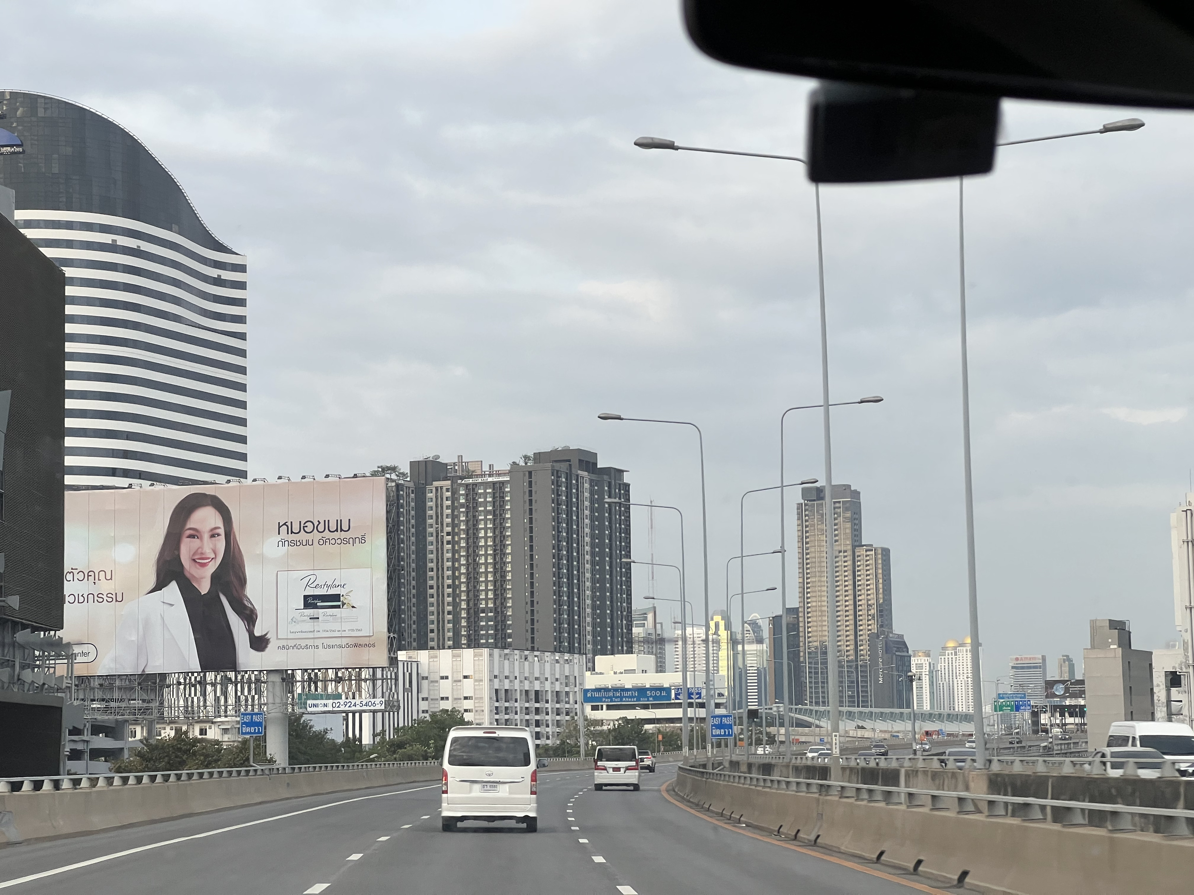 รูปถ่าย ไทย(Thailand) กรุงเทพมหานคร(Bangkok) 2021-12 81