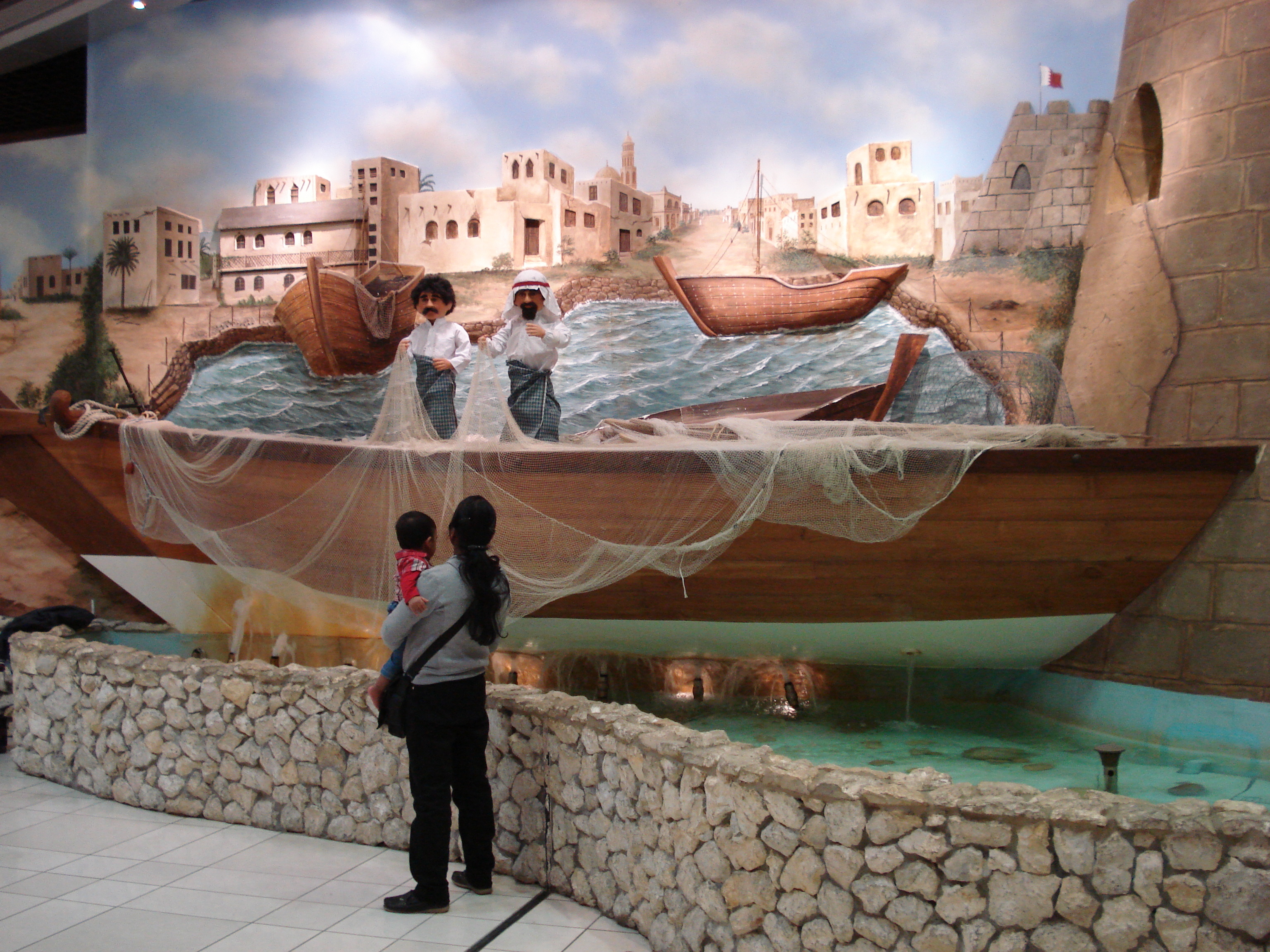 รูปถ่าย บาเรนห์(Bahrain) ท่าอากาศยานบาห์เรน(Bahrain Airport) 2007-02 18