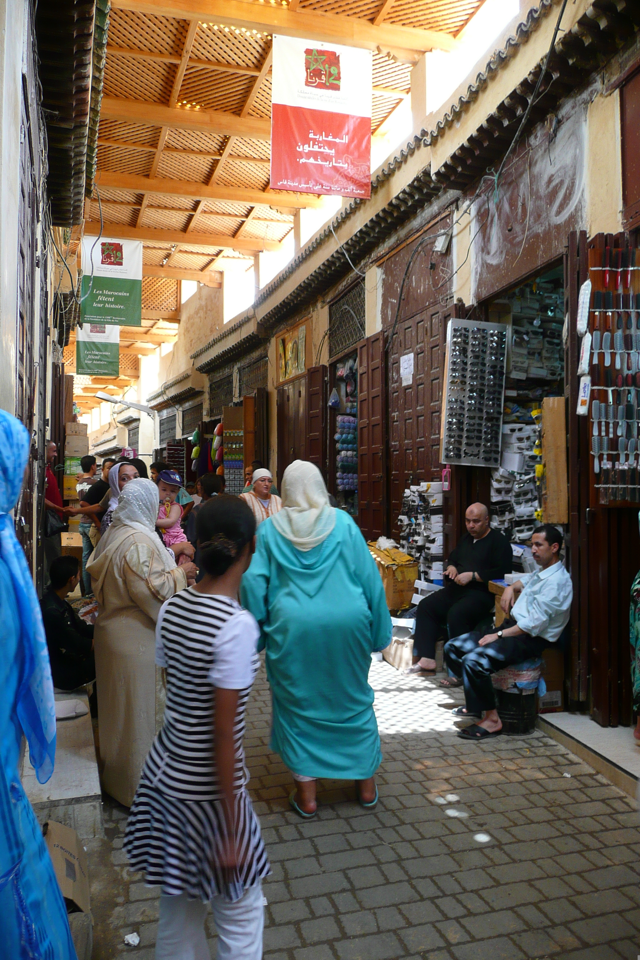 รูปถ่าย โมร็อกโก(Morocco) เฟส(Fes) 2008-07 63