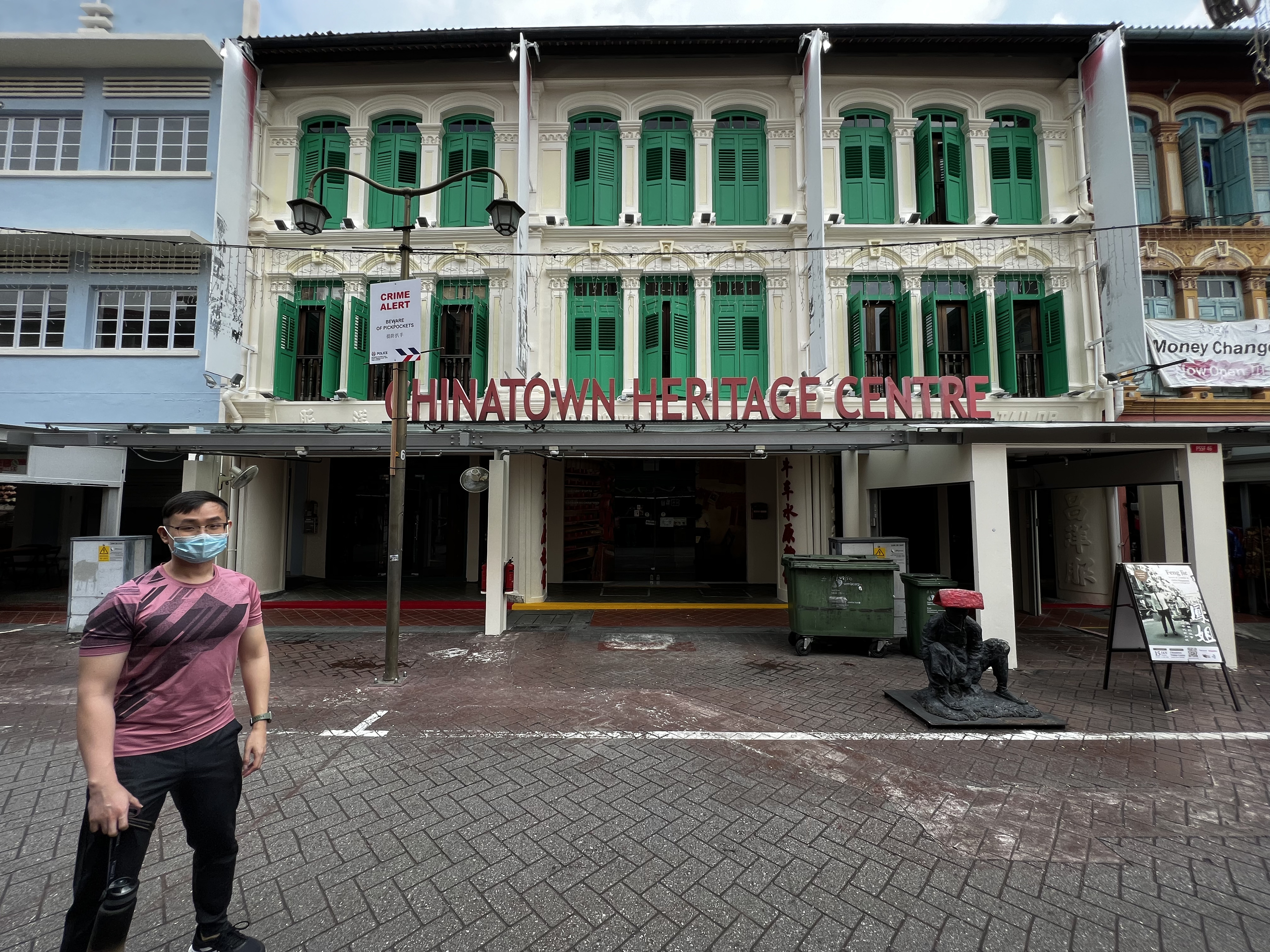 รูปถ่าย สิงคโปร์(Singapore) ไชนาทาวน์(China Town) 2023-01 30