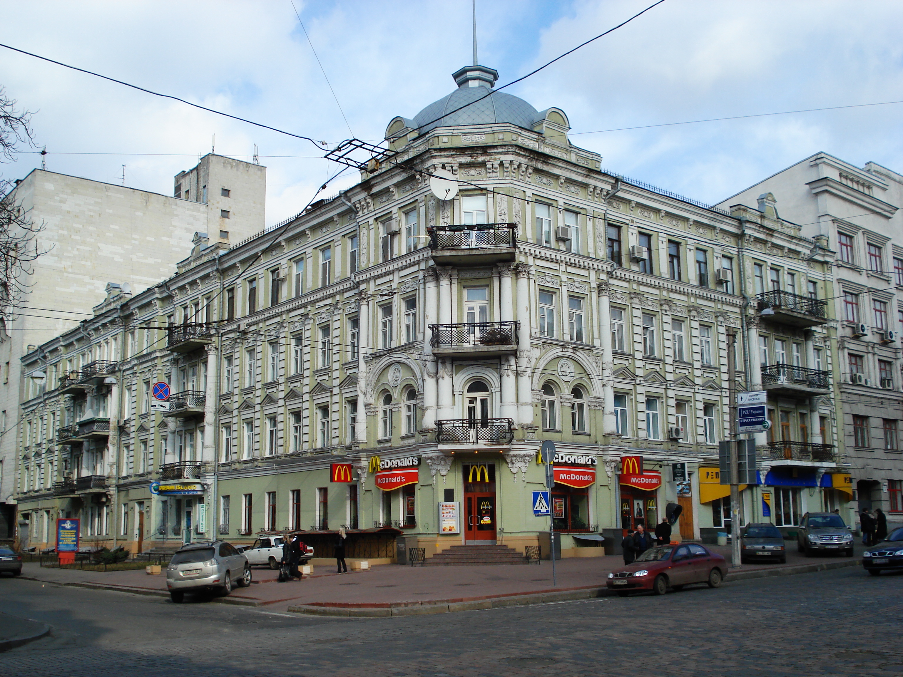 รูปถ่าย ยูเครน(Ukraine) เคียฟ(Kiev) 2007-03 216