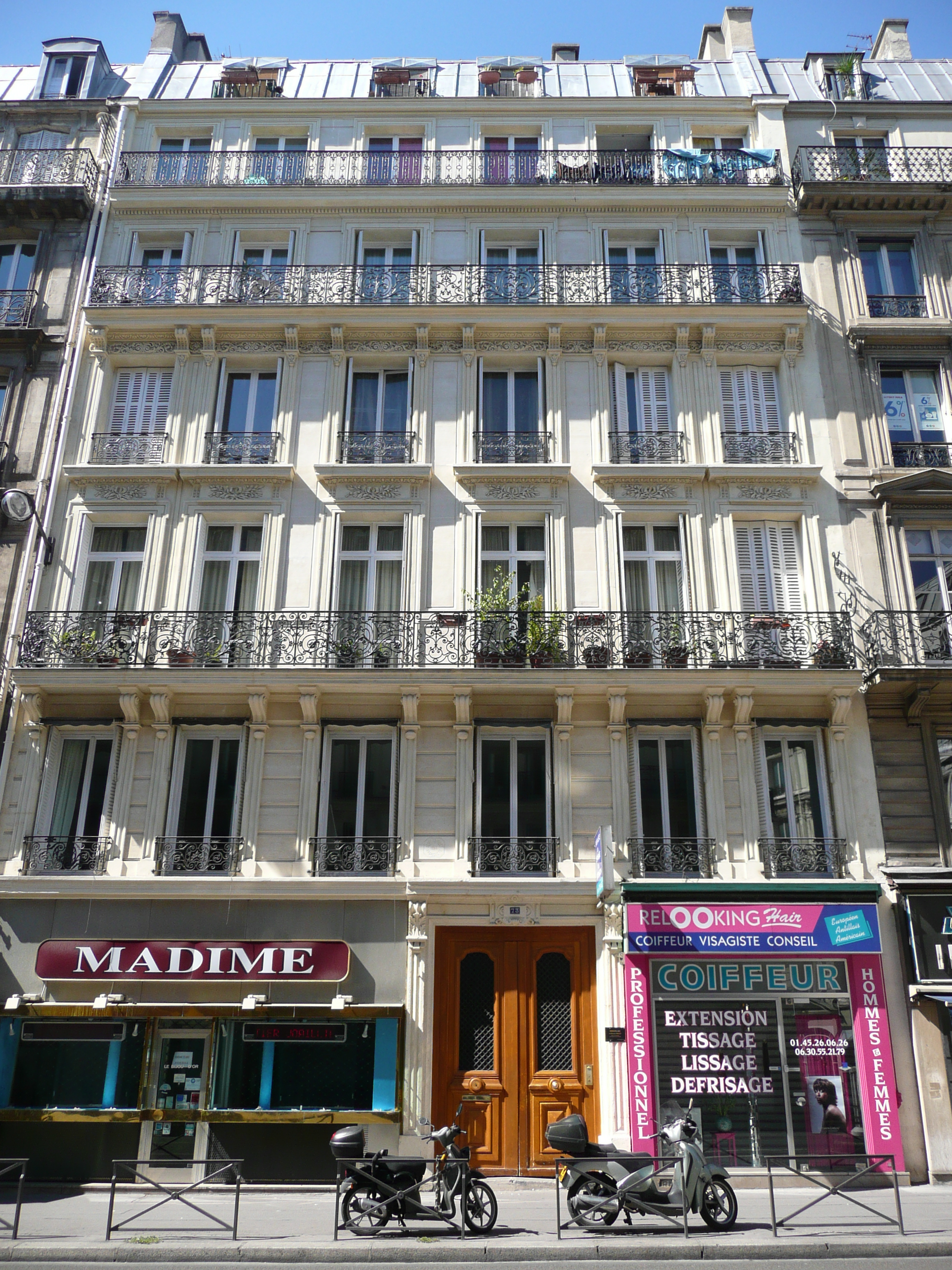 รูปถ่าย ฝรั่งเศส(France) ปารีส(Paris) ถนนลาฟาแย็ต(Rue La Fayette) 2007-08 77