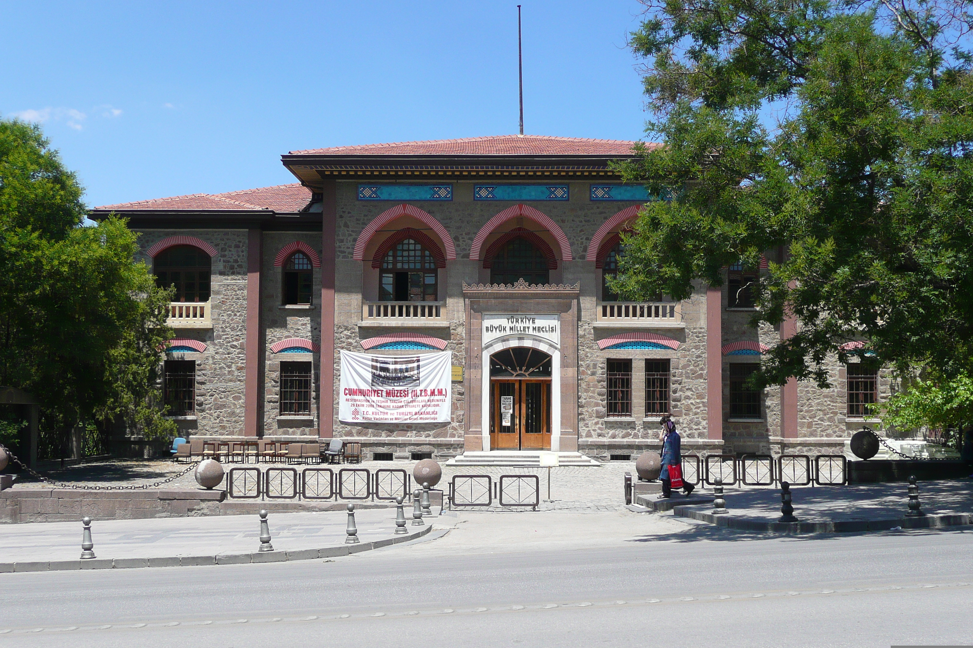 รูปถ่าย ตุรกี(Turkey) อังการา(Ankara) 2008-07 54