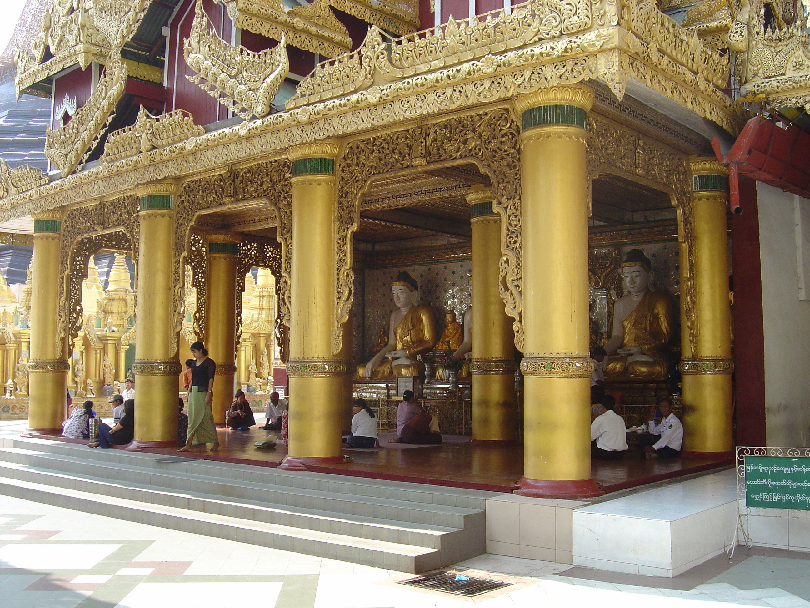 รูปถ่าย พม่า(Myanmar) ย่างกุ้ง(Yangon) พระมหาเจดีย์ชเวกากอง(Shwedagon Pagoda) 2005-01 8