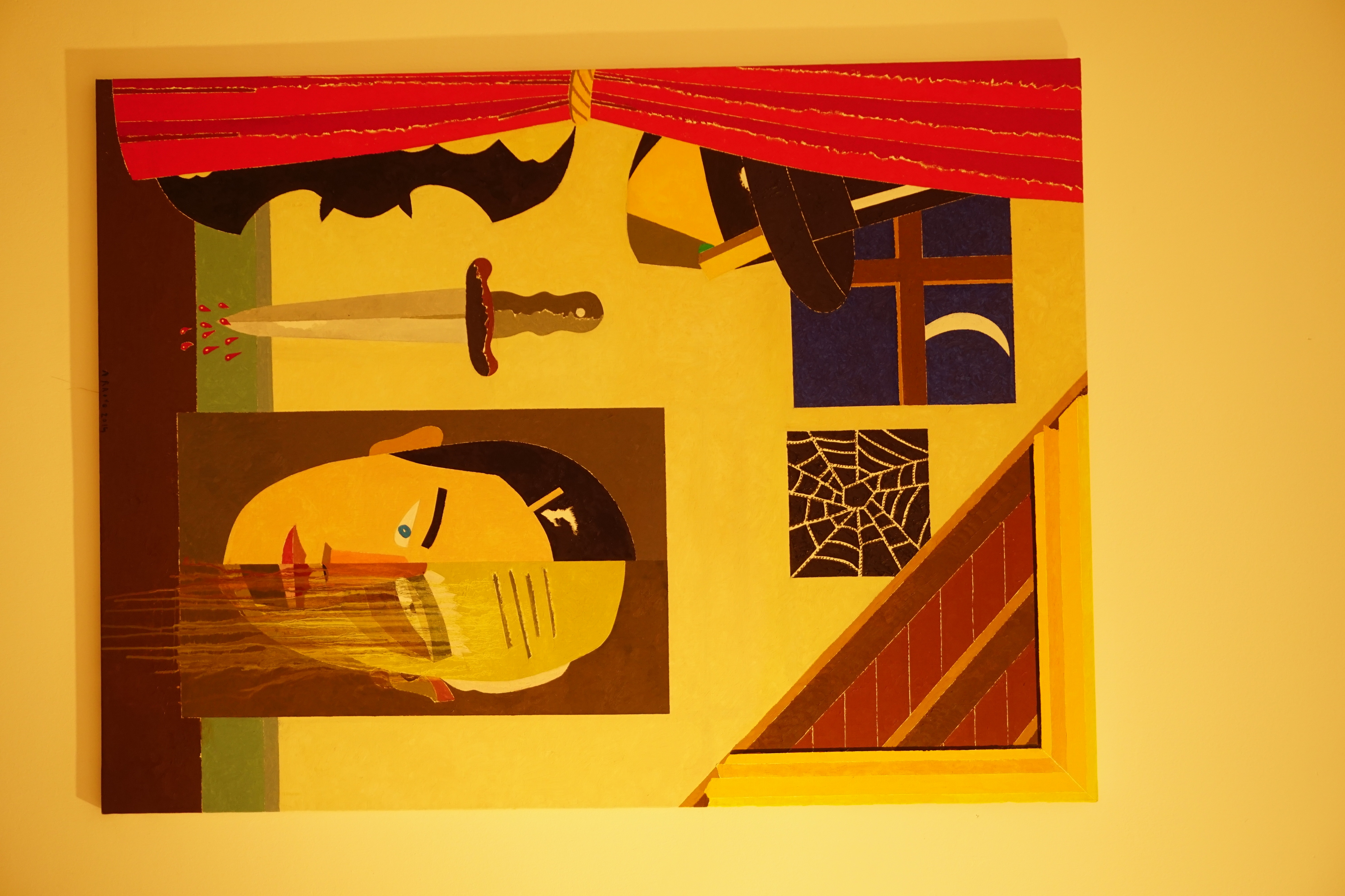รูปถ่าย ฝรั่งเศส(France) แซ็งปอลเดอว็องส์(Saint Paul de Vence) มูลนิธิมาก(Fondation Maeght) 2017-08 11