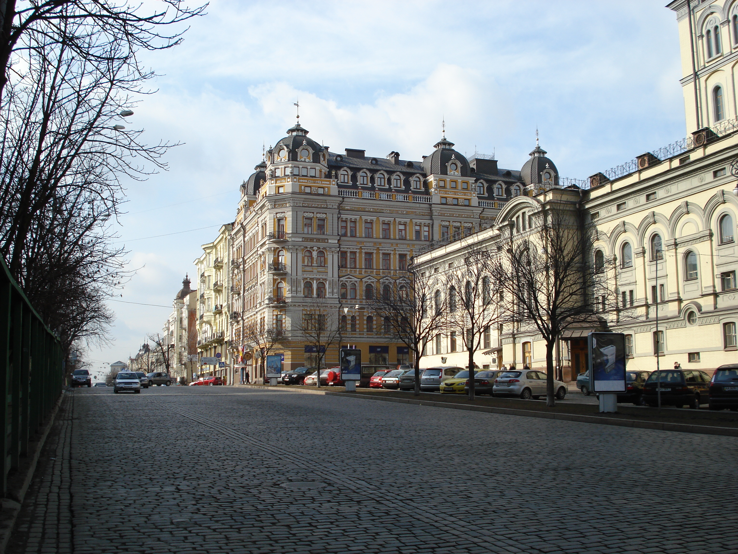 รูปถ่าย ยูเครน(Ukraine) เคียฟ(Kiev) 2007-03 19