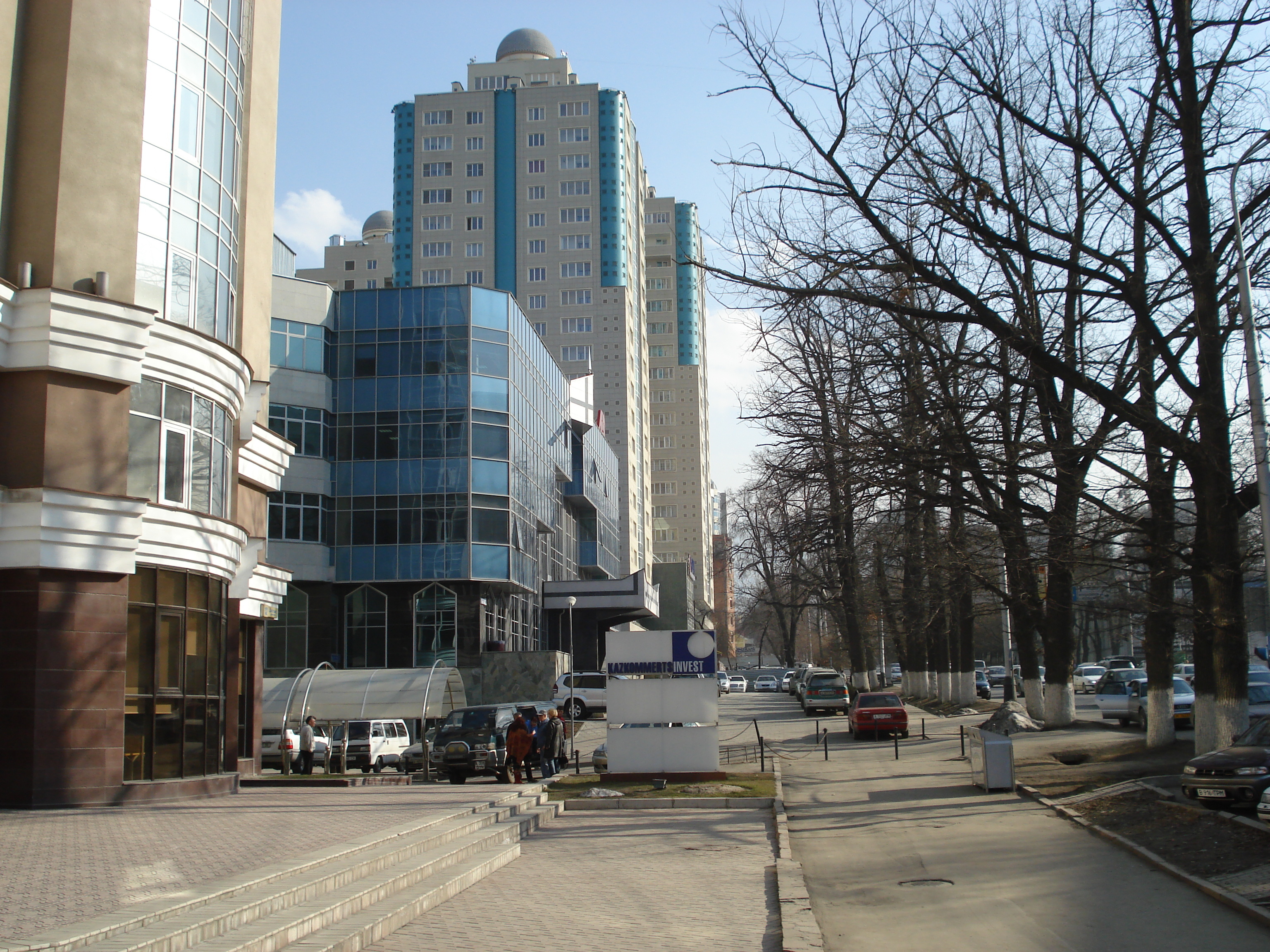 รูปถ่าย คาซัคสถาน(Kazakhstan) อัลมาตี(Almaty) 2007-03 142
